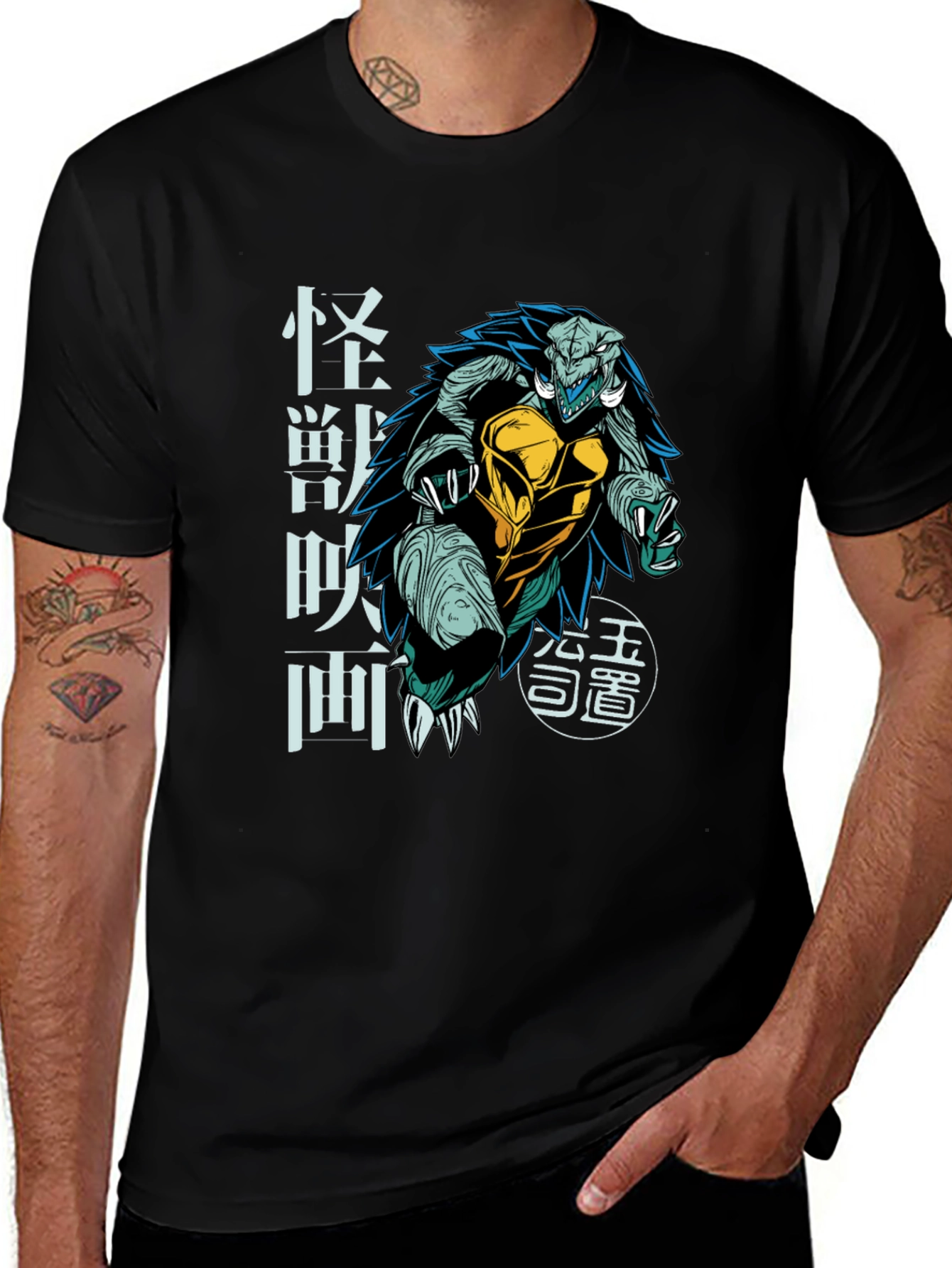 Kaiju Turtle Graphic Tee