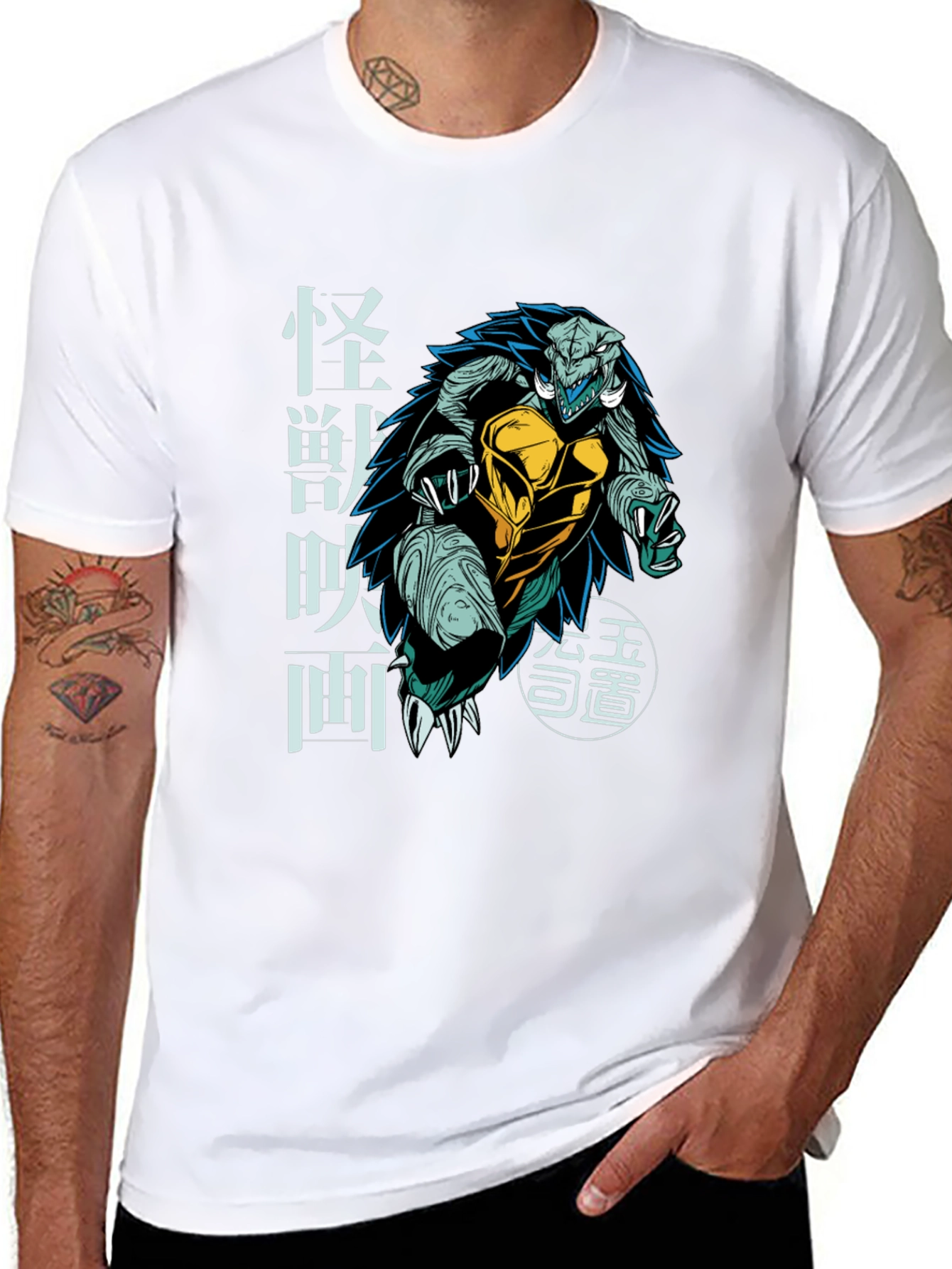 Kaiju Turtle Graphic Tee