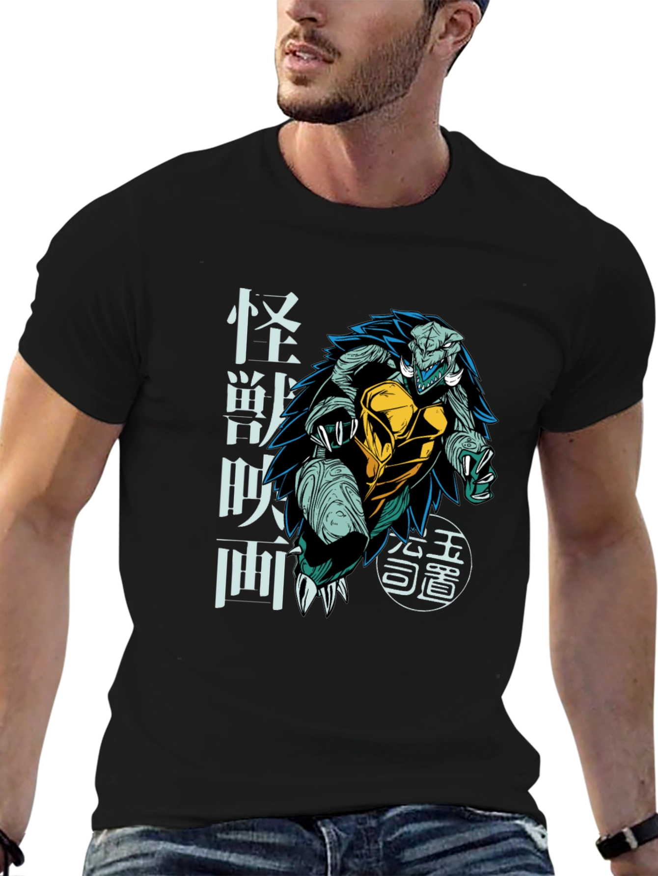 Kaiju Turtle Graphic Tee