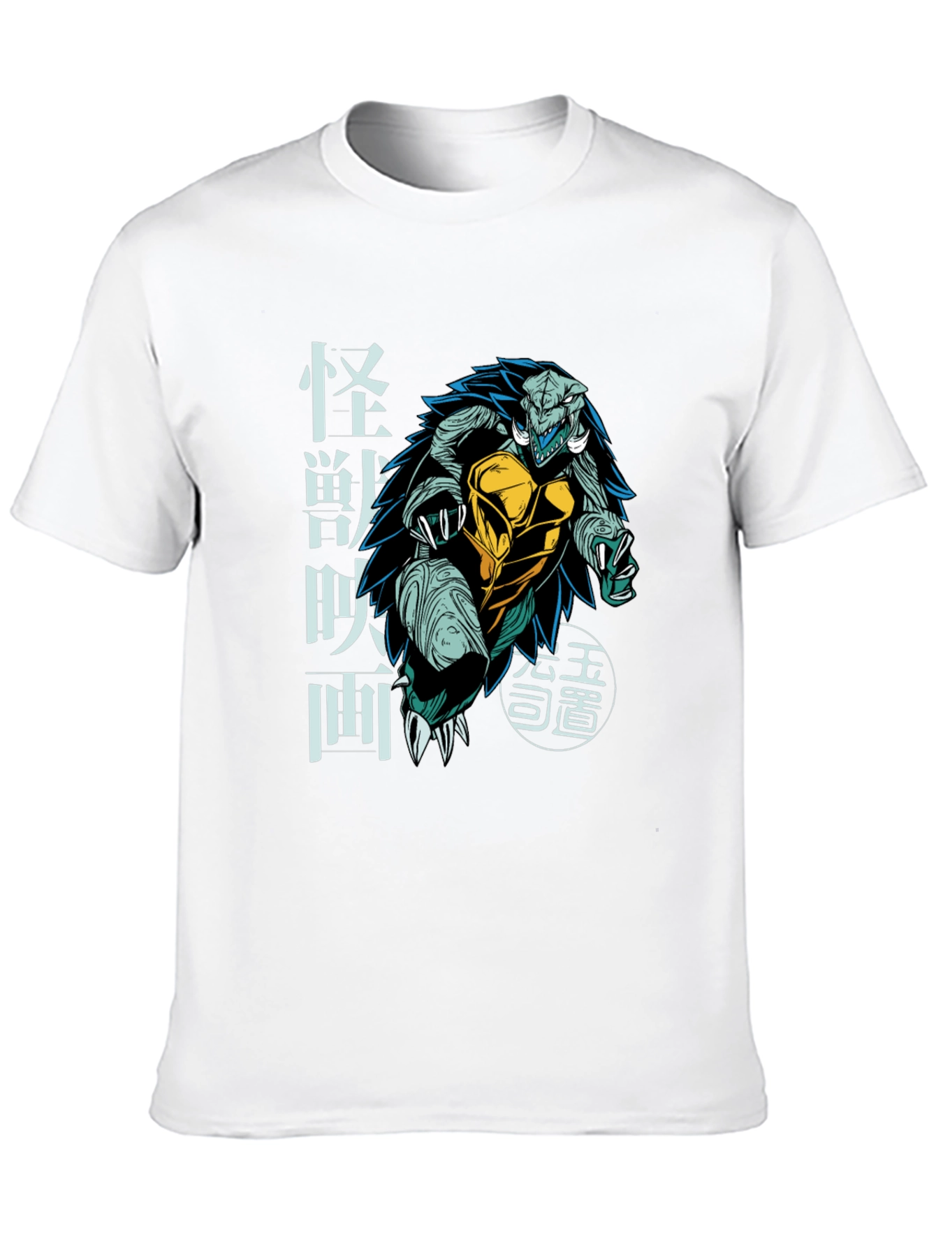 Kaiju Turtle Graphic Tee