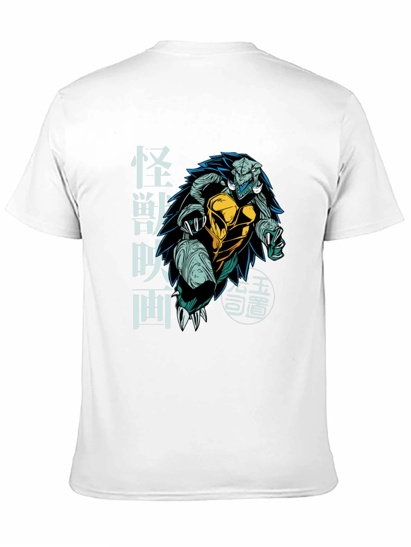 Kaiju Turtle Graphic Tee