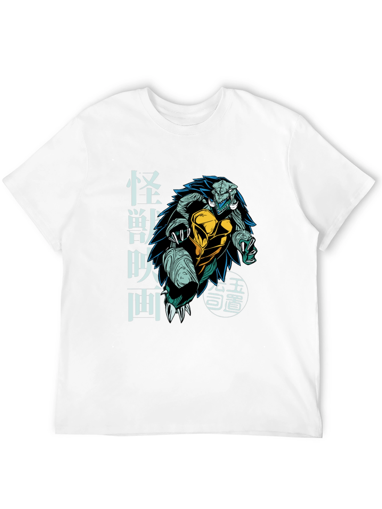 Kaiju Turtle Graphic Tee