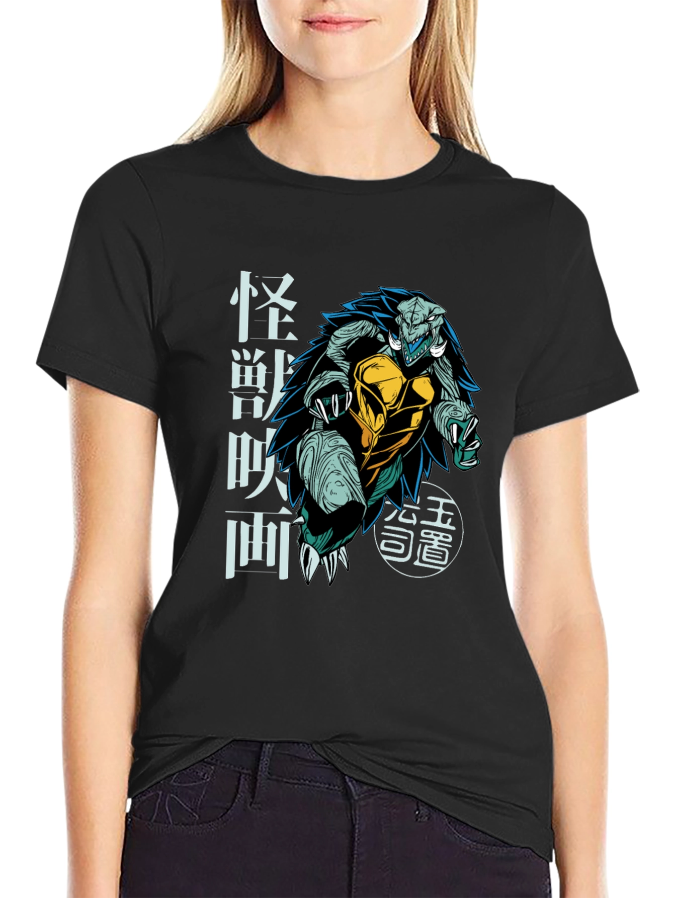 Kaiju Turtle Graphic Tee