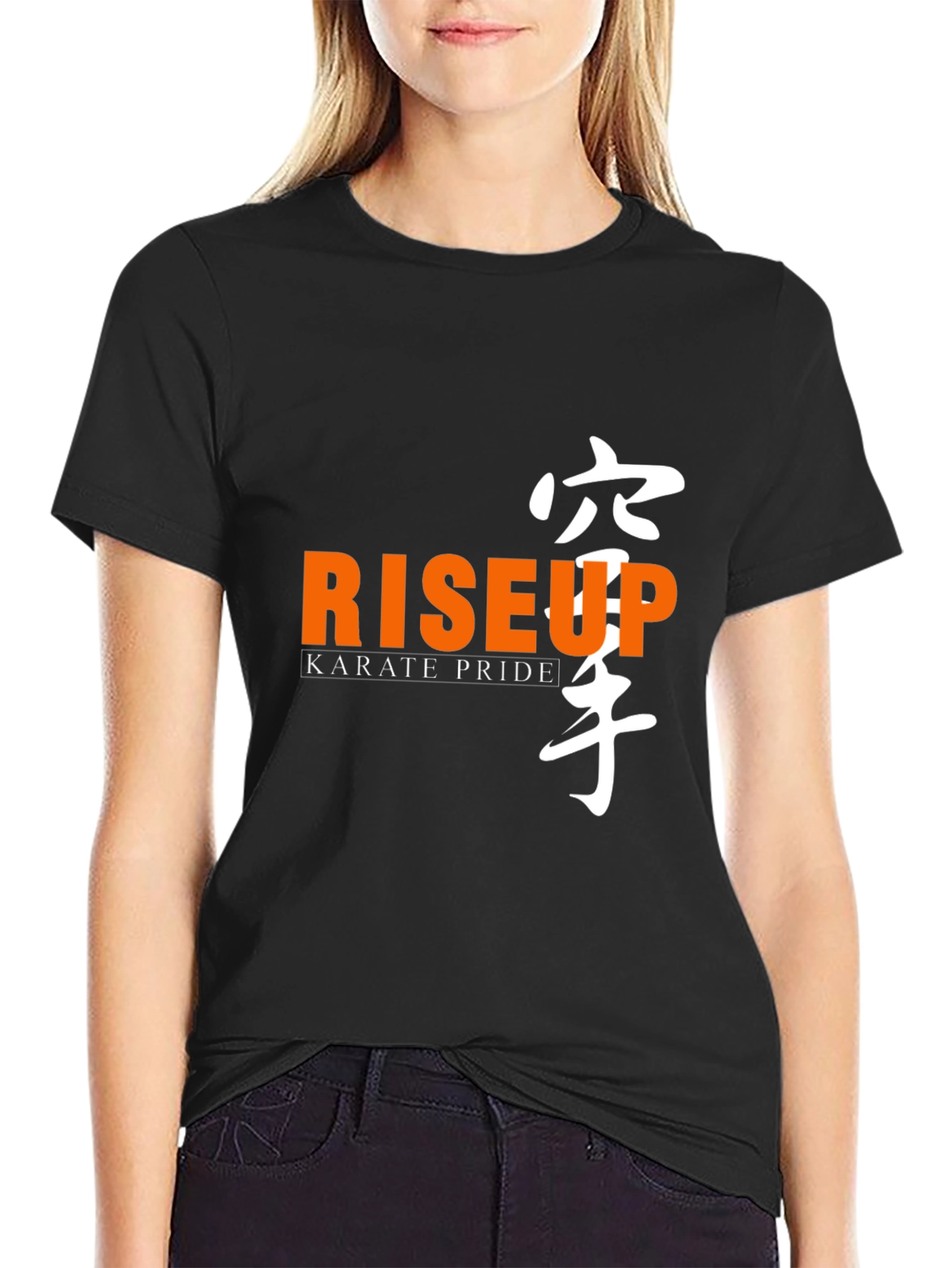 Karate Pride Graphic Tee - Rise Up T-Shirt