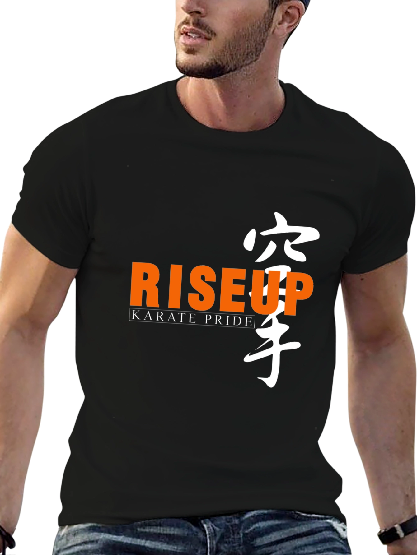 Karate Pride Graphic Tee - Rise Up T-Shirt