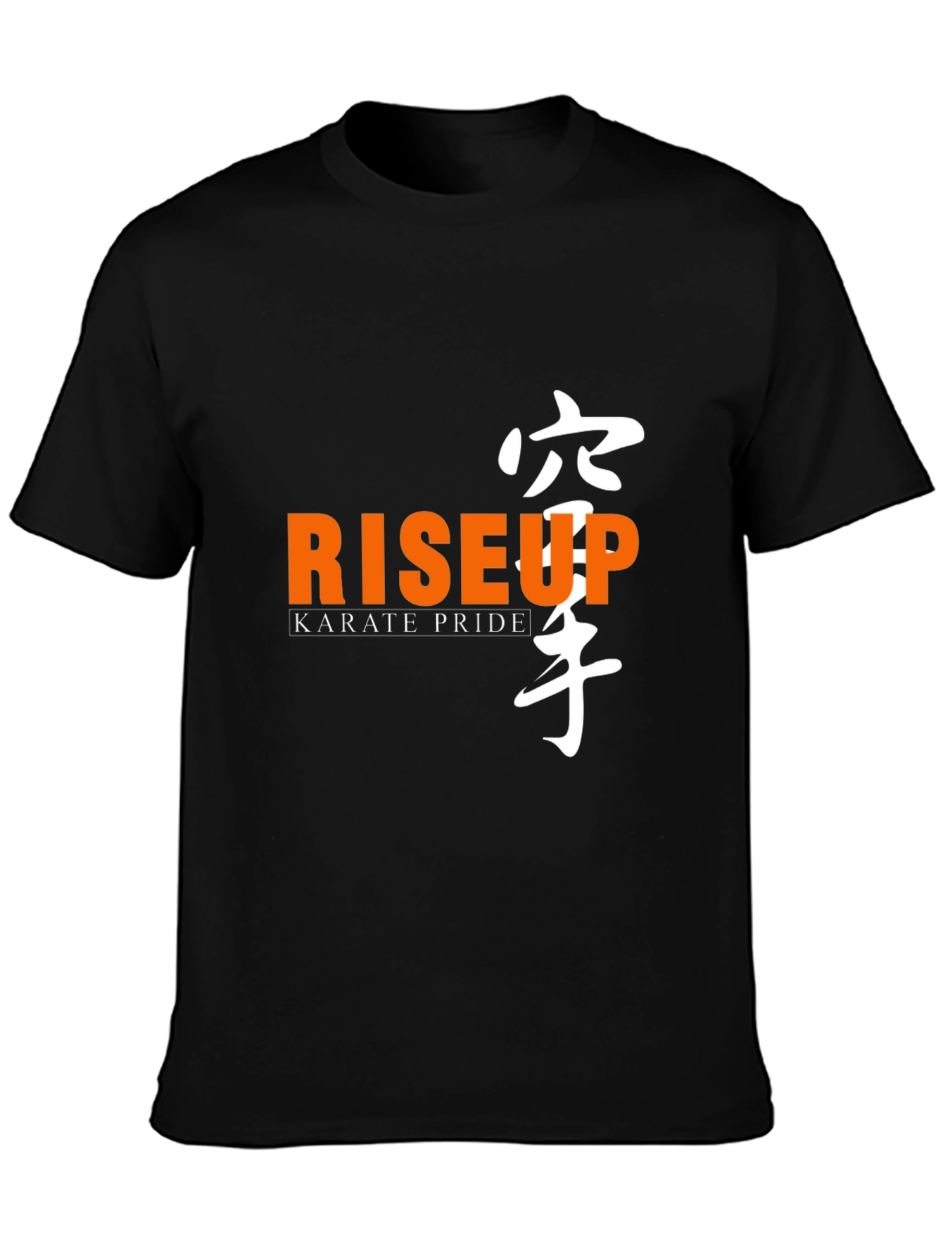Karate Pride Graphic Tee - Rise Up T-Shirt