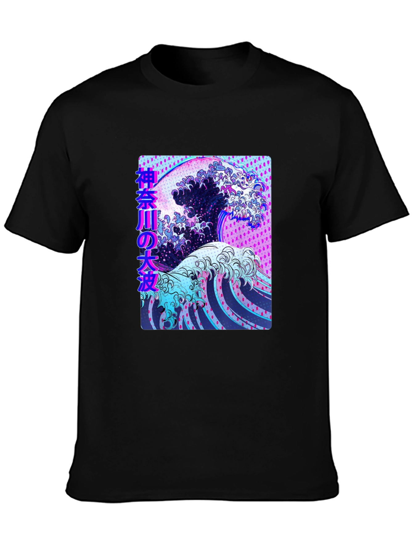 Great Wave Aesthetic T-Shirt