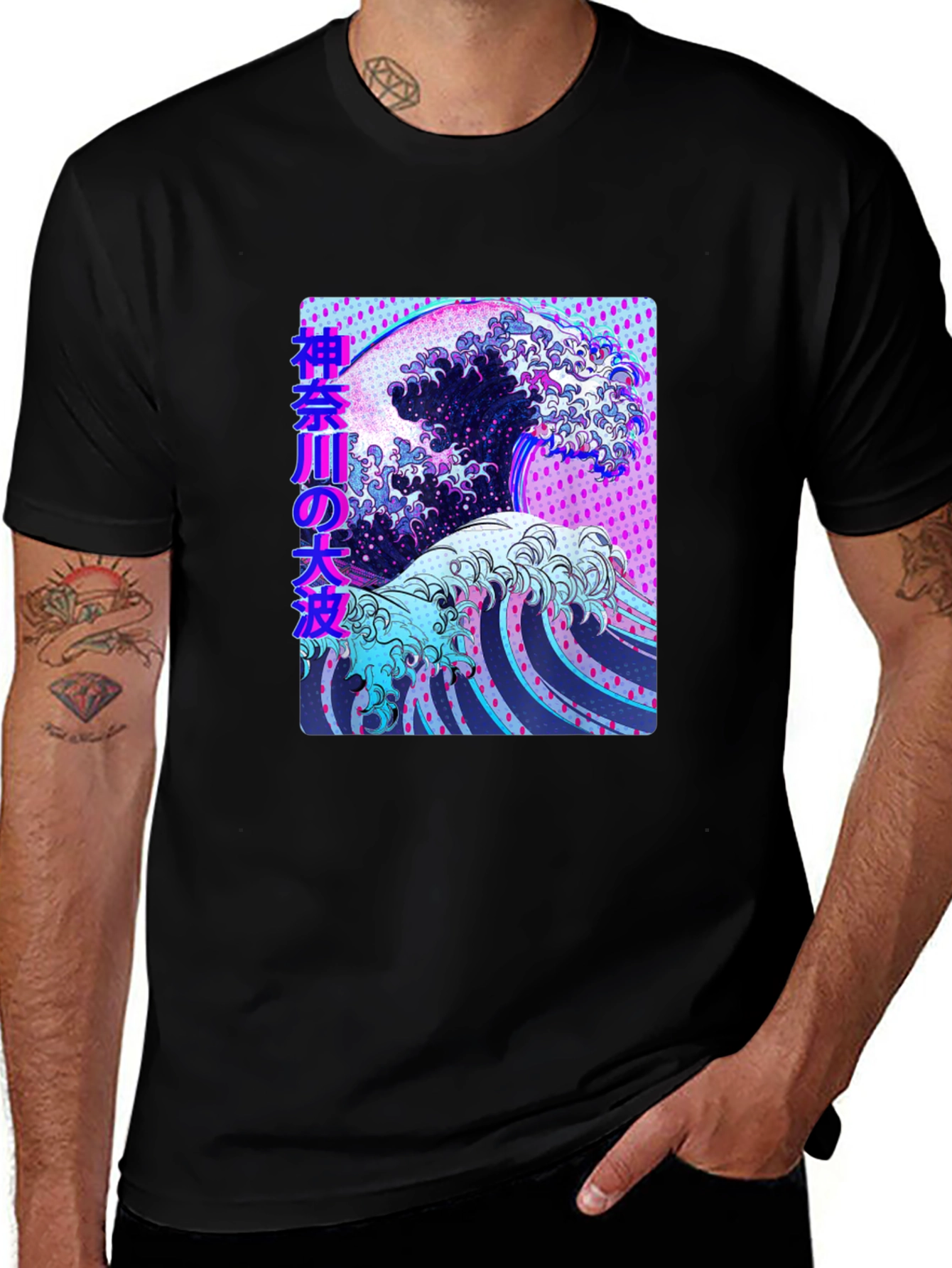 Great Wave Aesthetic T-Shirt