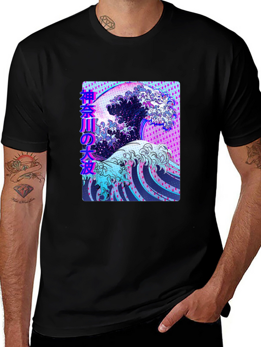 Great Wave Aesthetic T-Shirt