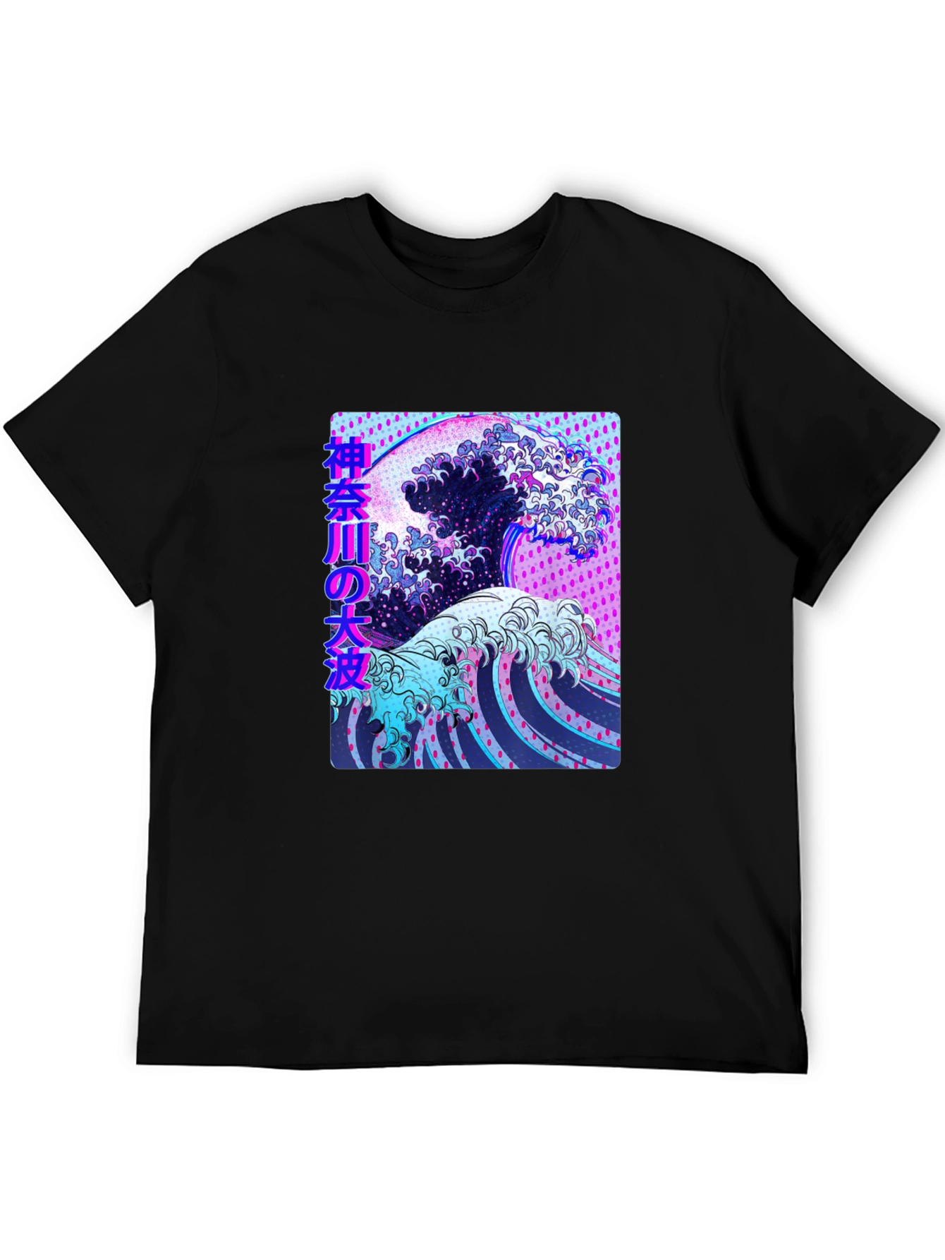 Great Wave Aesthetic T-Shirt