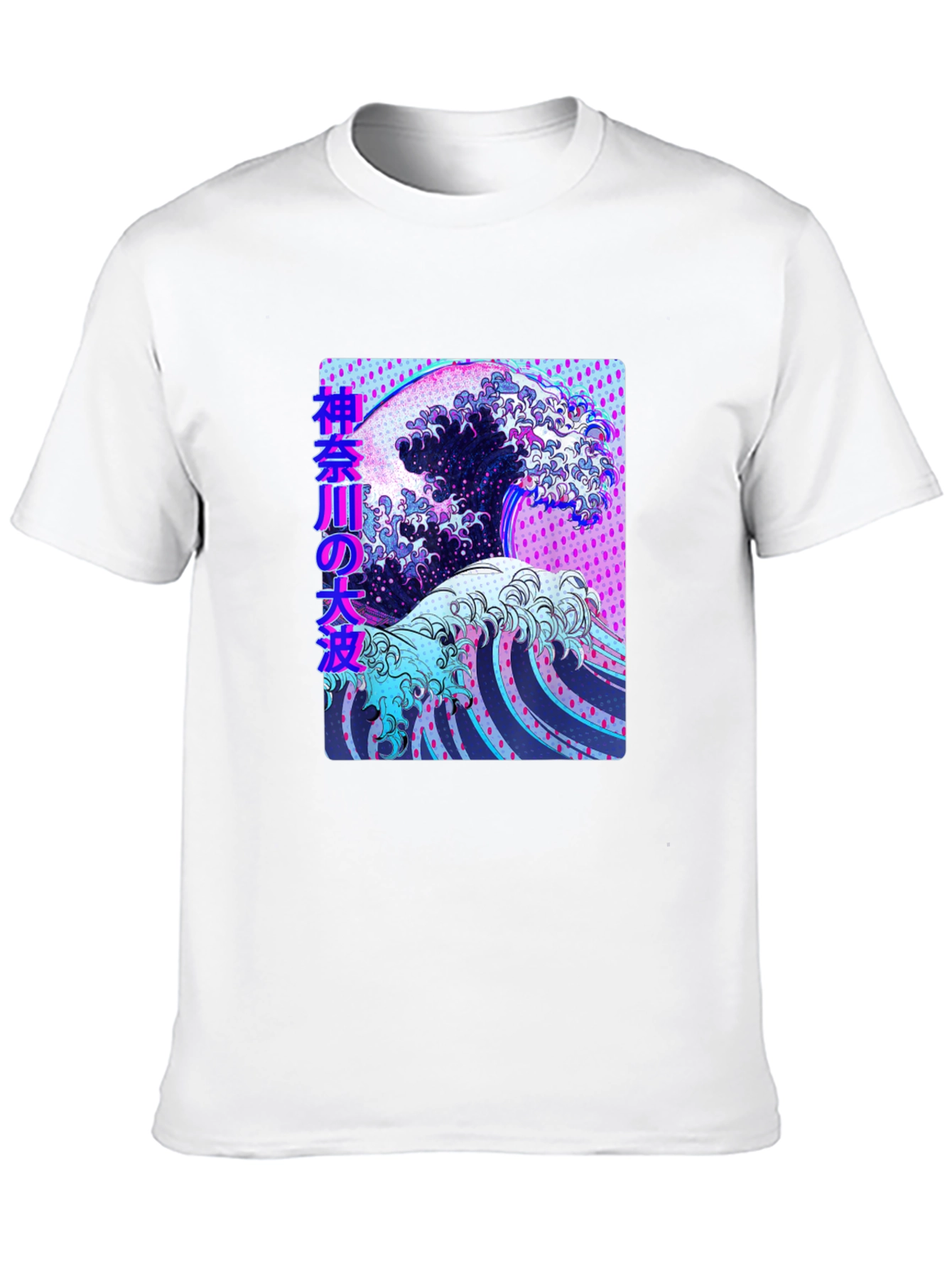 Great Wave Aesthetic T-Shirt