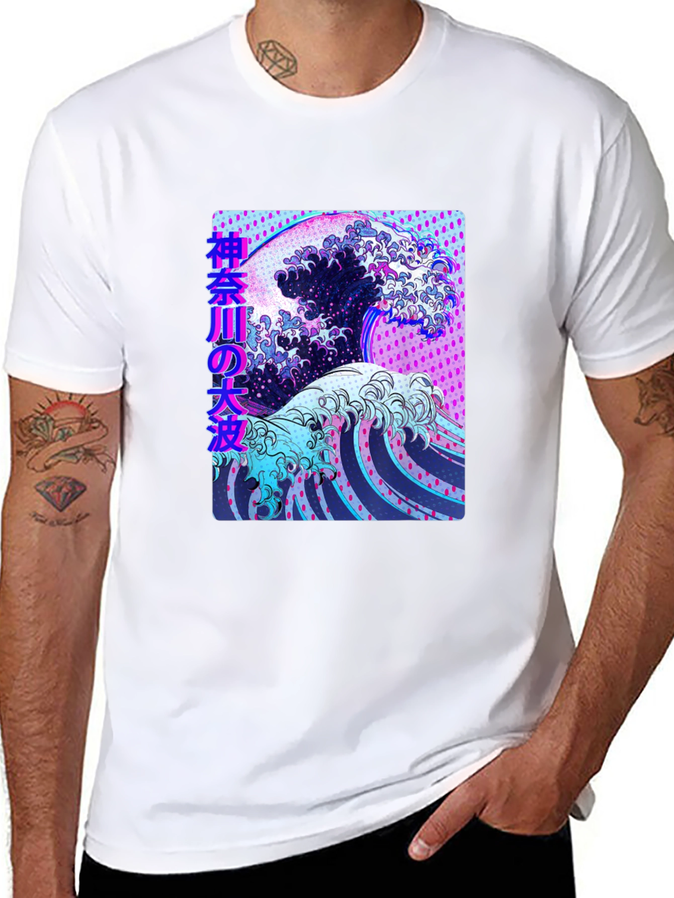 Great Wave Aesthetic T-Shirt