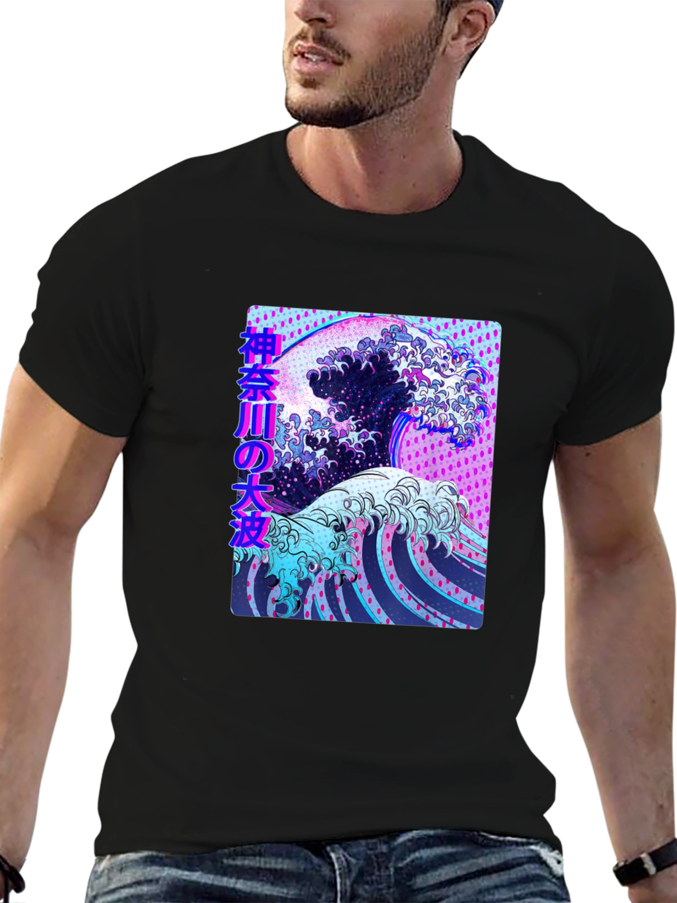 Great Wave Aesthetic T-Shirt