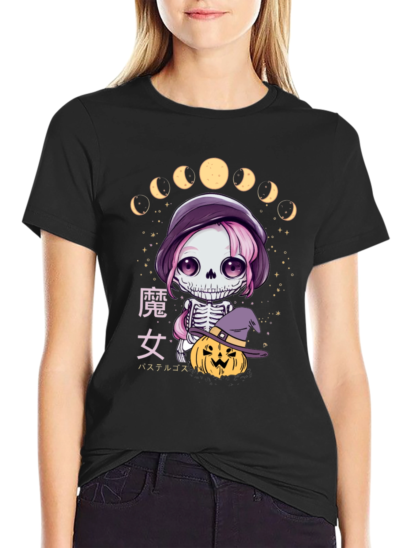 Pastel Goth Witch Skeleton T-Shirt