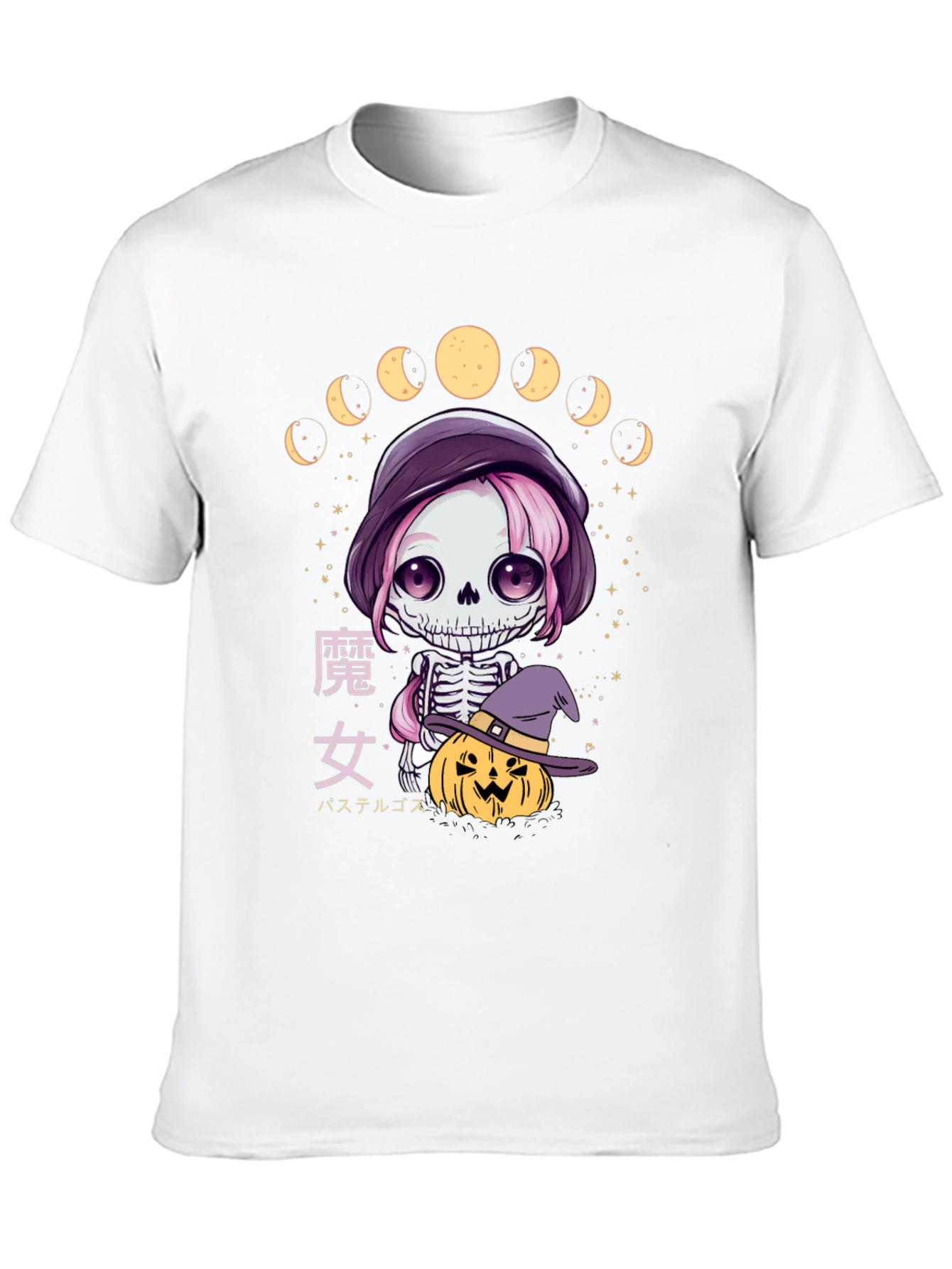 Pastel Goth Witch Skeleton T-Shirt
