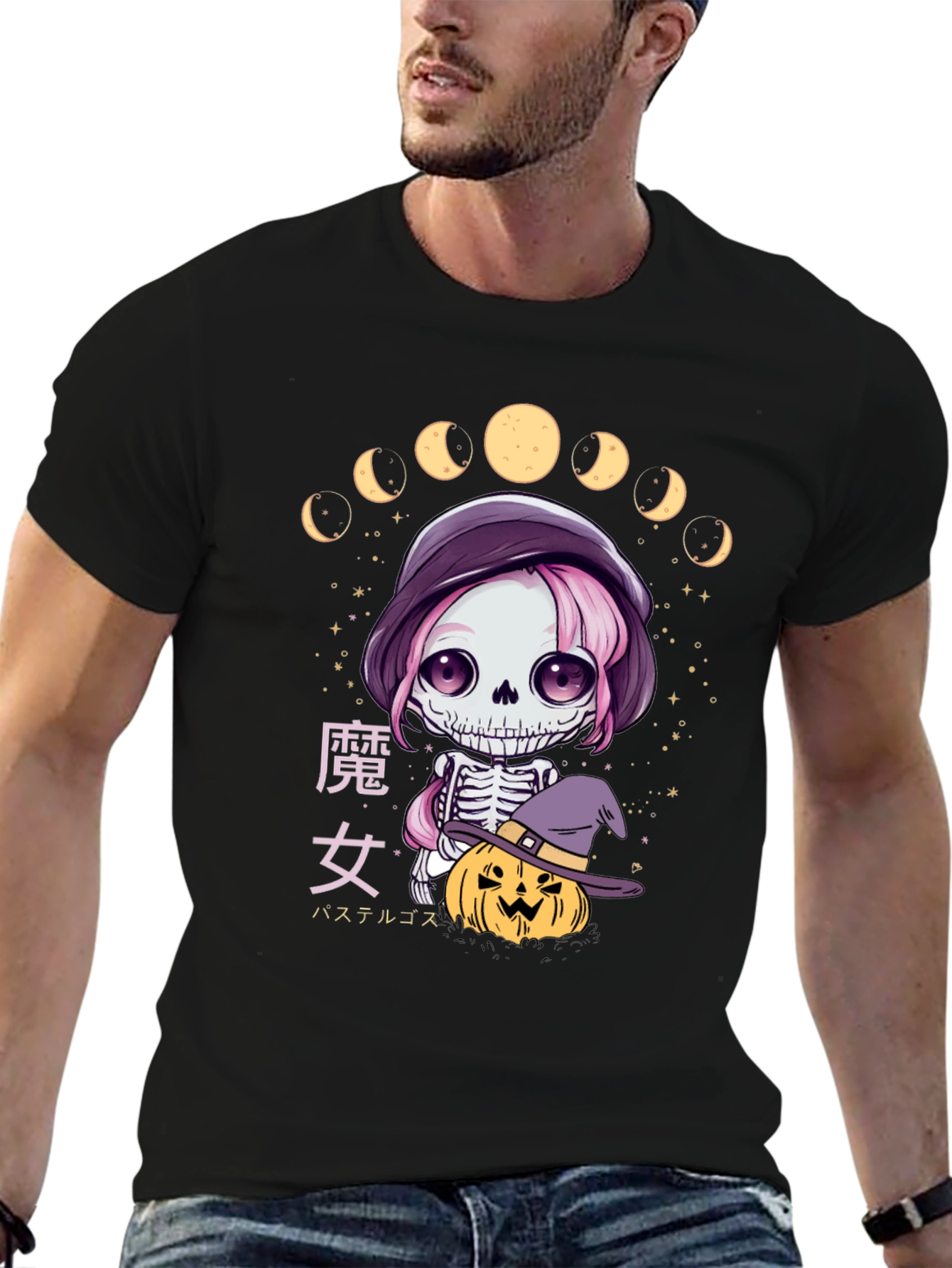 Pastel Goth Witch Skeleton T-Shirt