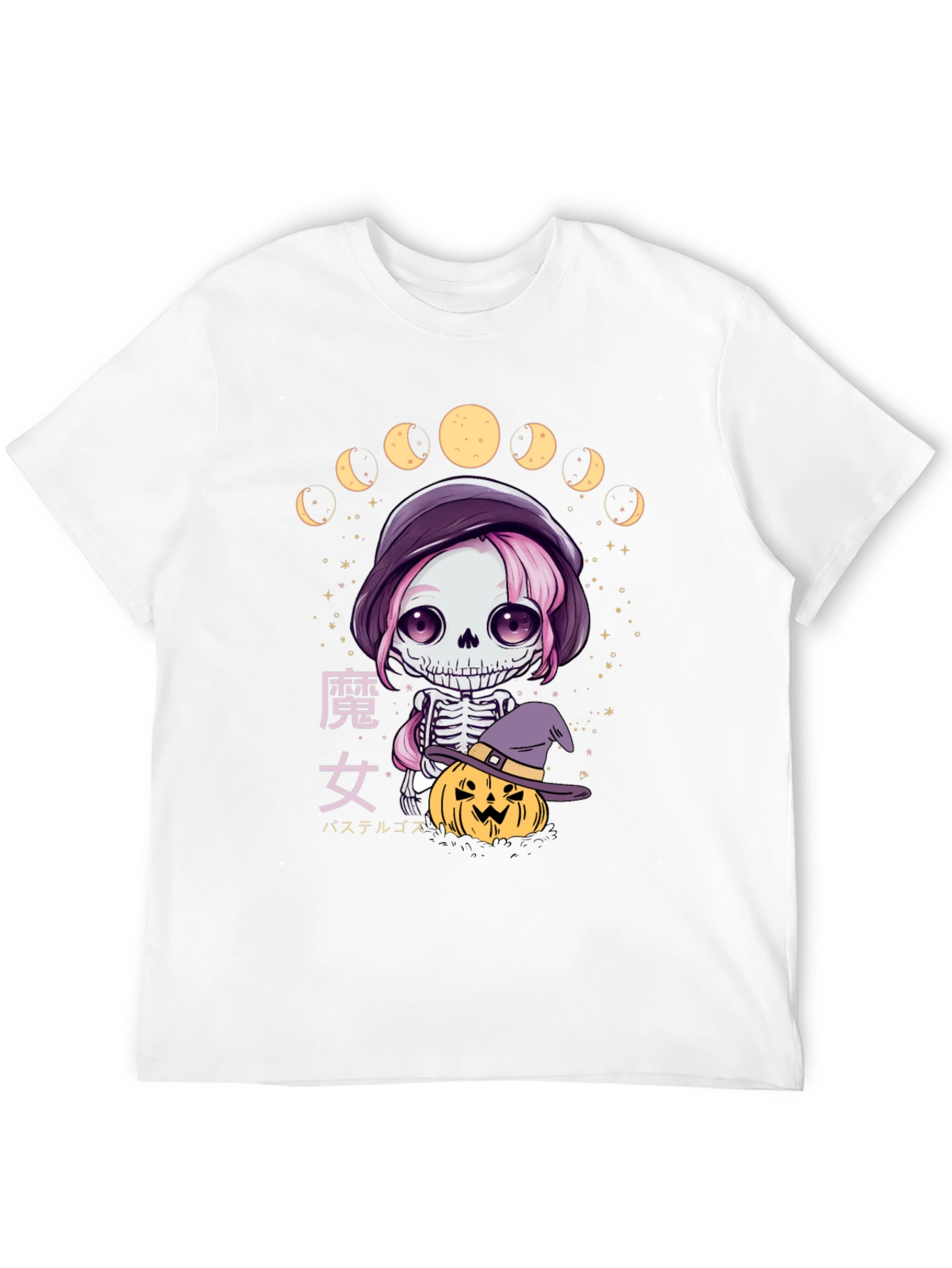 Pastel Goth Witch Skeleton T-Shirt