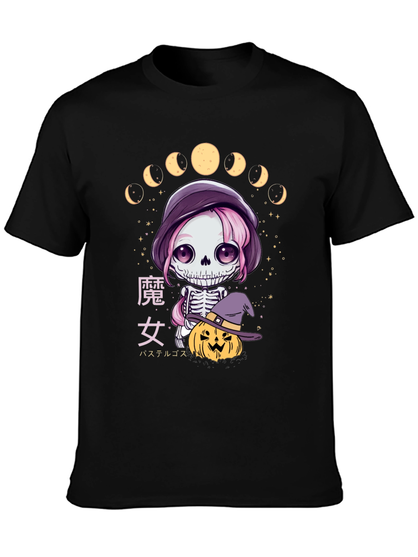 Pastel Goth Witch Skeleton T-Shirt