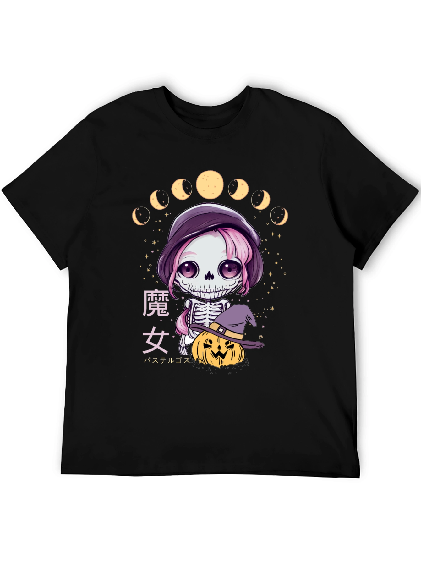 Pastel Goth Witch Skeleton T-Shirt
