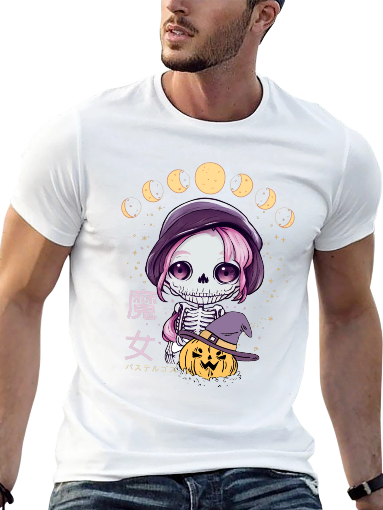 Pastel Goth Witch Skeleton T-Shirt