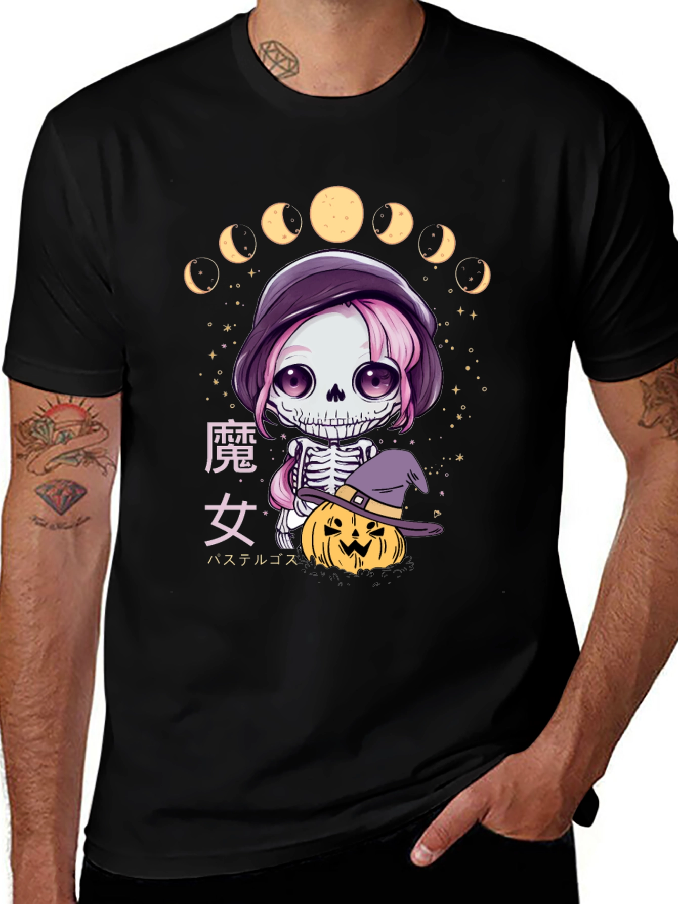 Pastel Goth Witch Skeleton T-Shirt