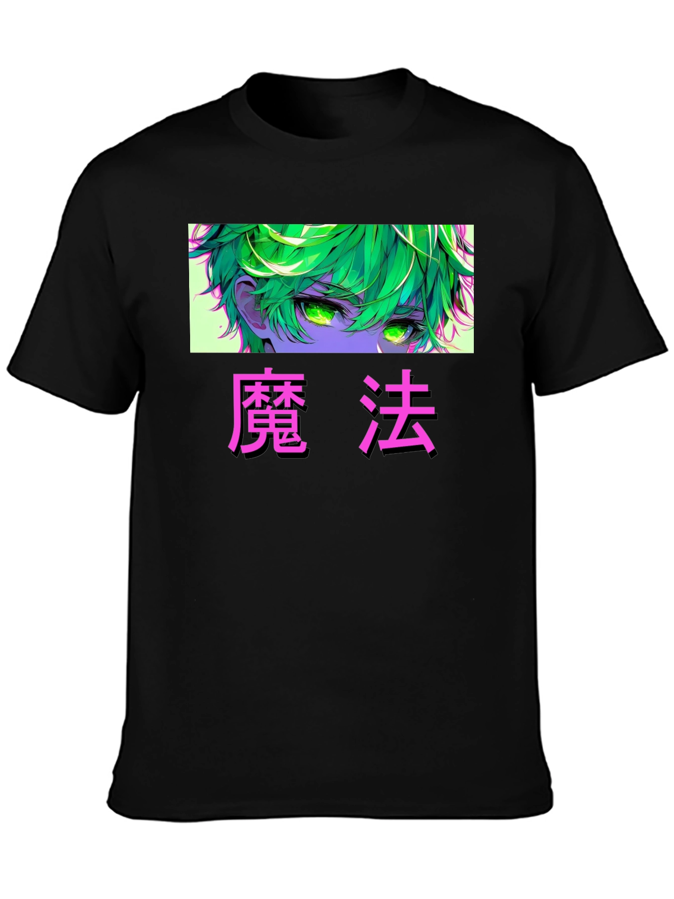 Anime Eyes Graphic Tee - Magical Green