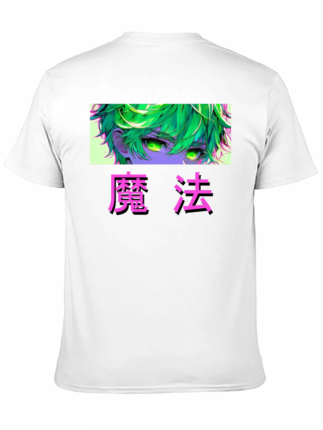 Anime Eyes Graphic Tee - Magical Green