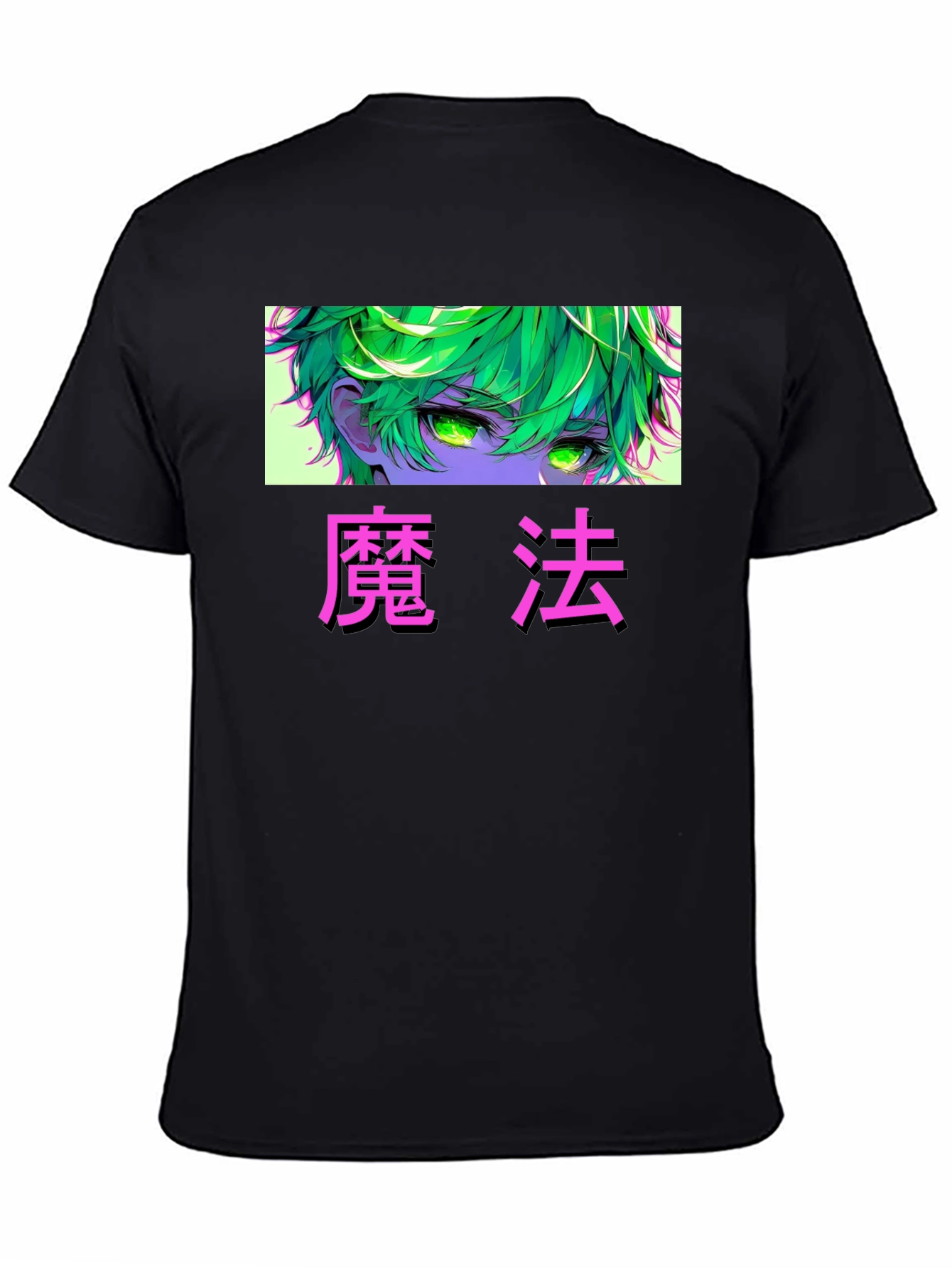 Anime Eyes Graphic Tee - Magical Green