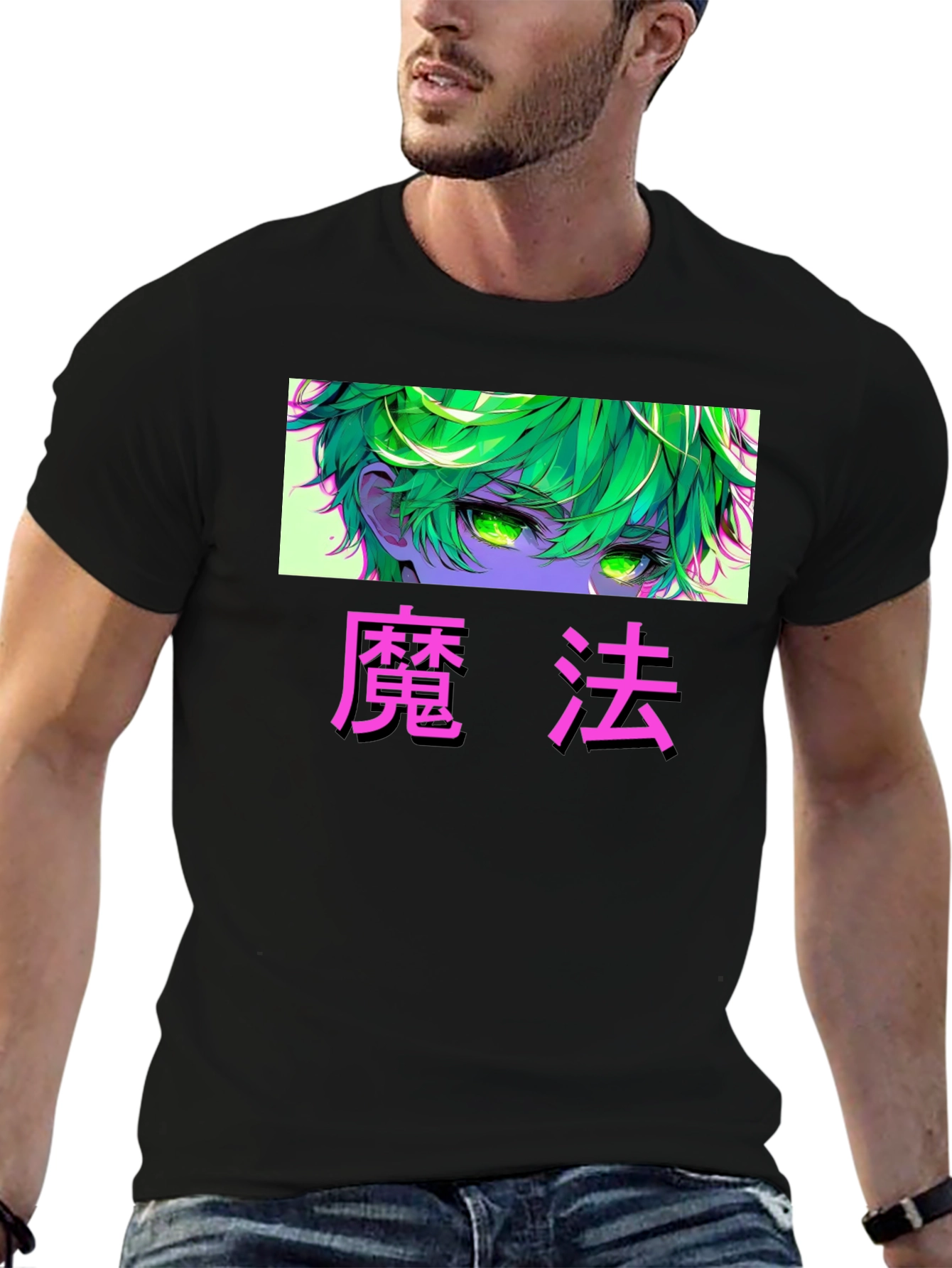 Anime Eyes Graphic Tee - Magical Green