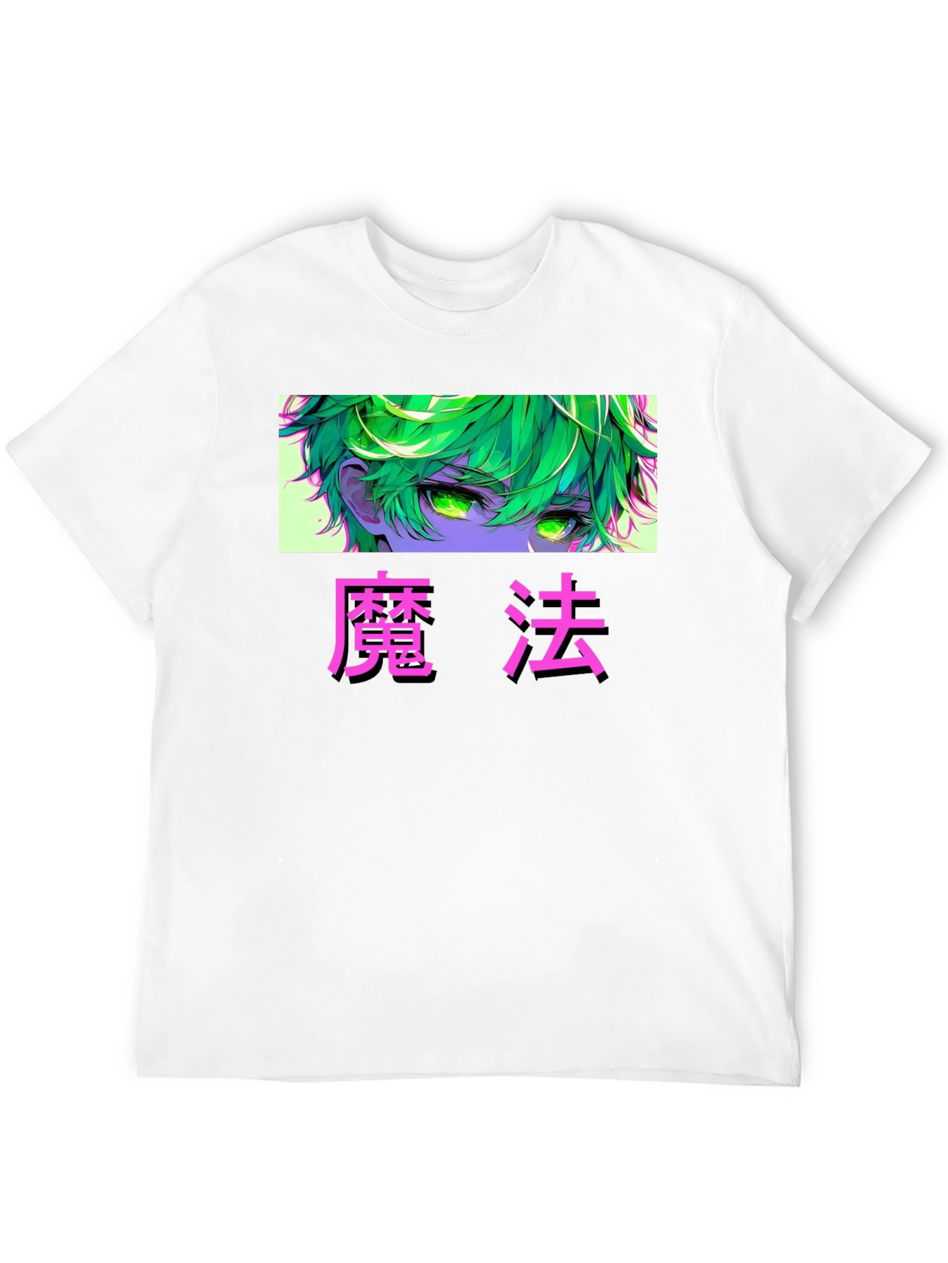 Anime Eyes Graphic Tee - Magical Green