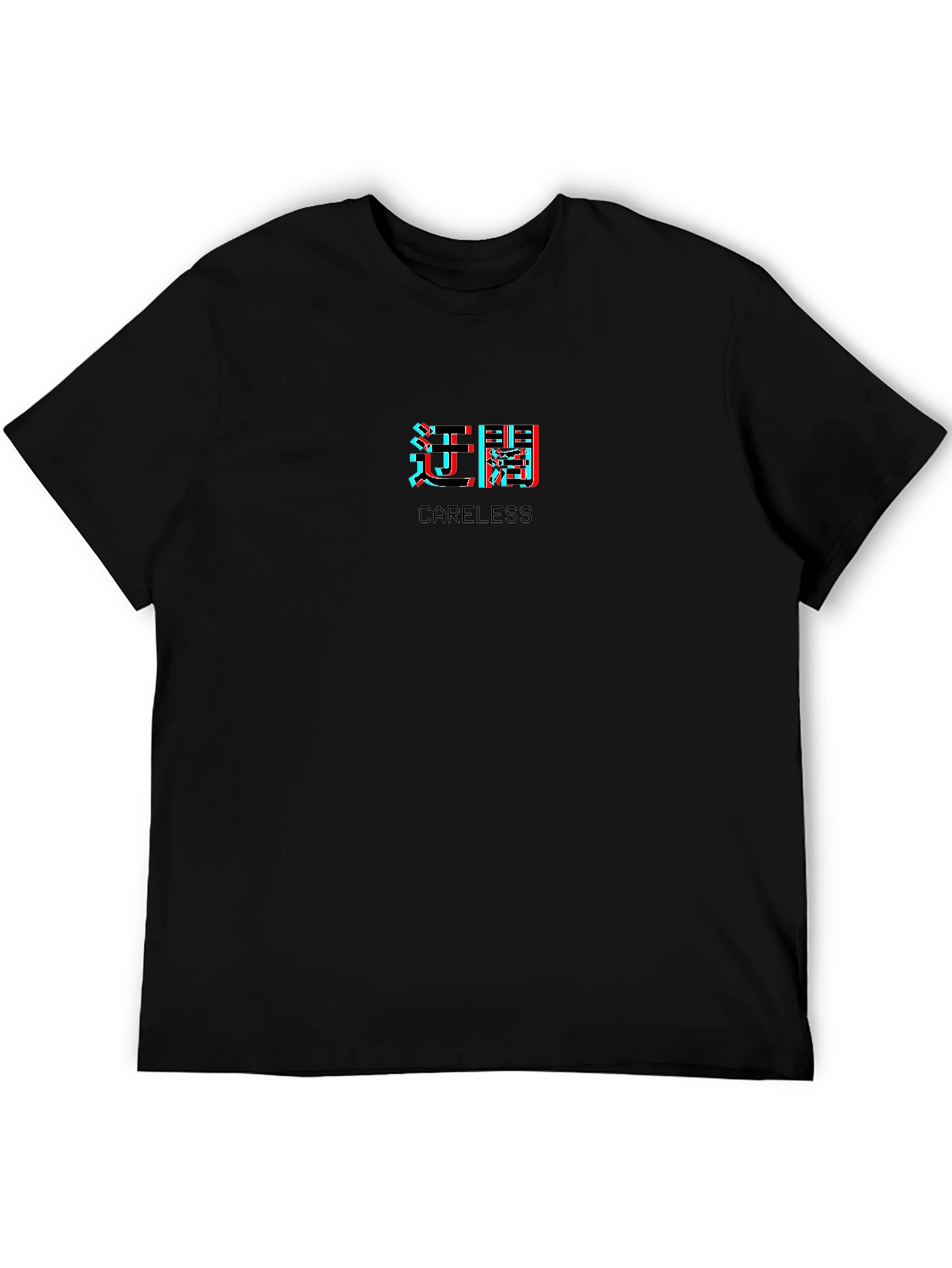 Careless Graphic Print Black T-Shirt