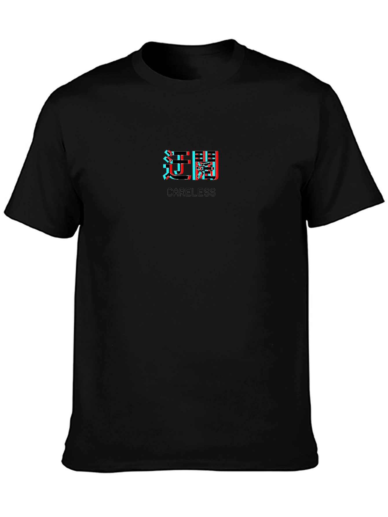 Careless Graphic Print Black T-Shirt