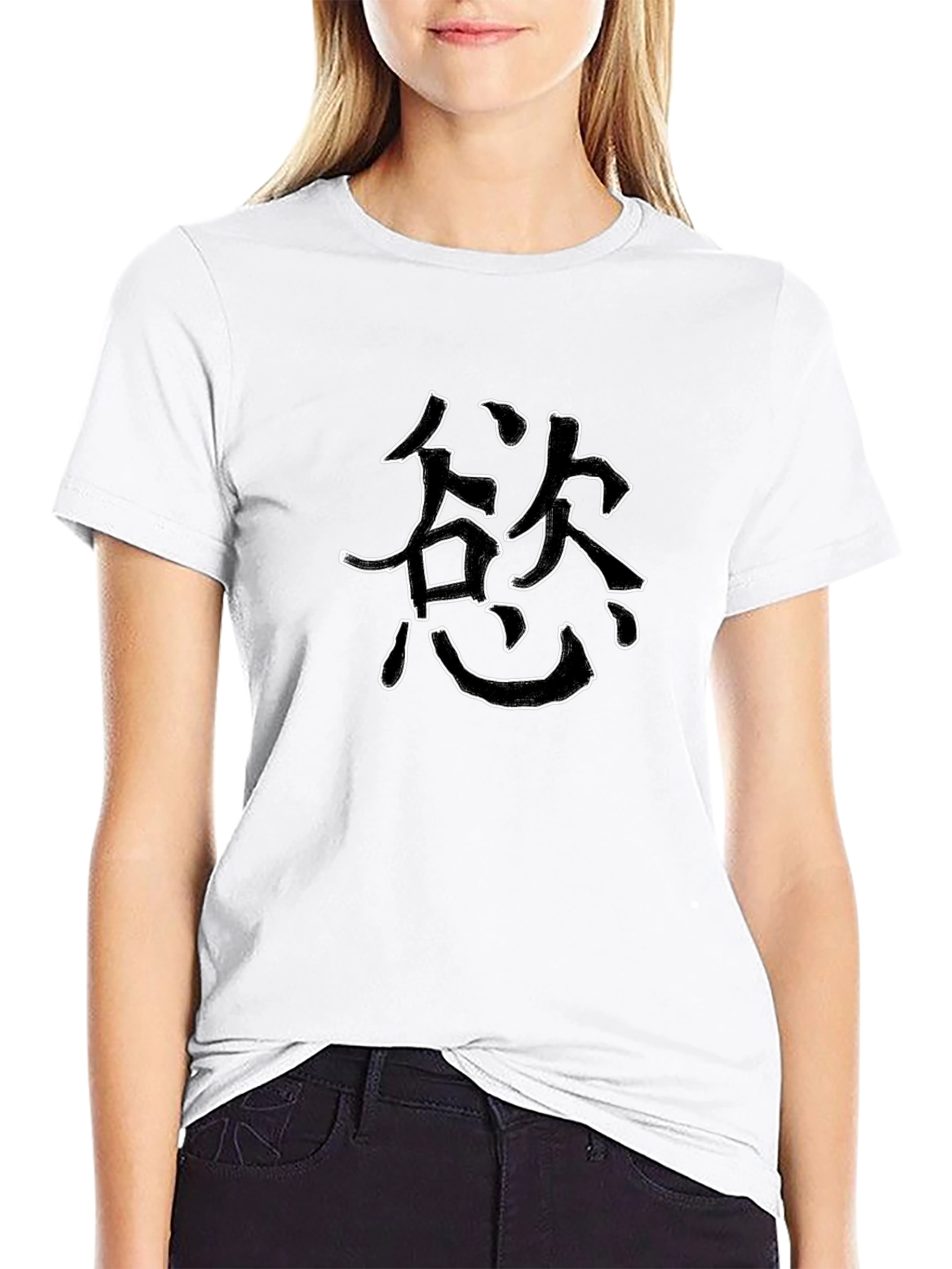 Black T-Shirt with Asian Character