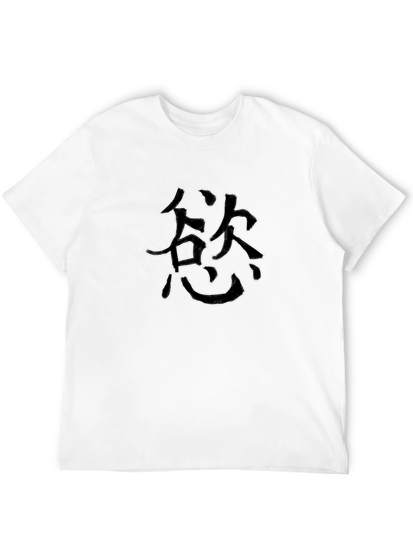 Black T-Shirt with Asian Character