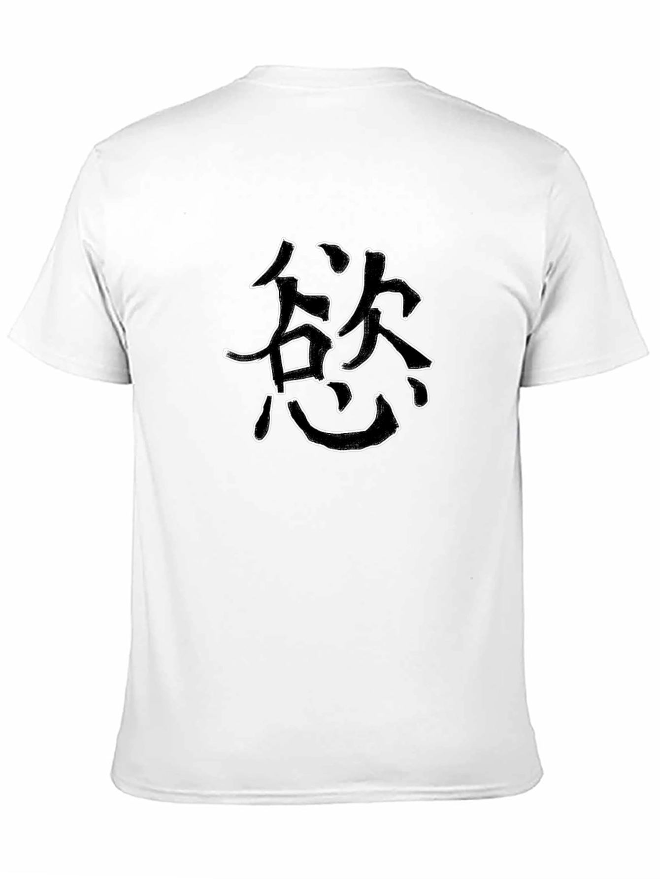 Black T-Shirt with Asian Character