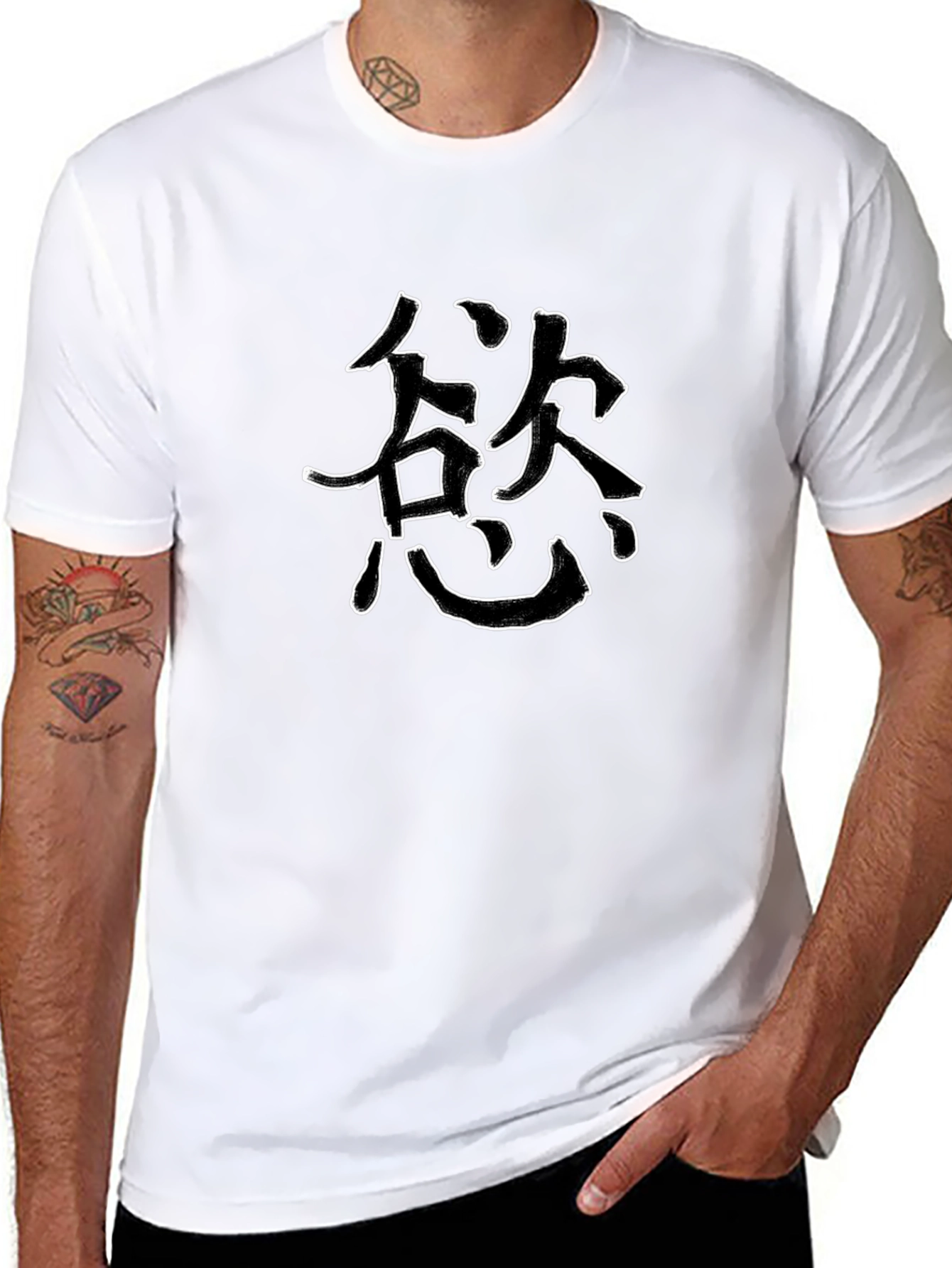 Black T-Shirt with Asian Character