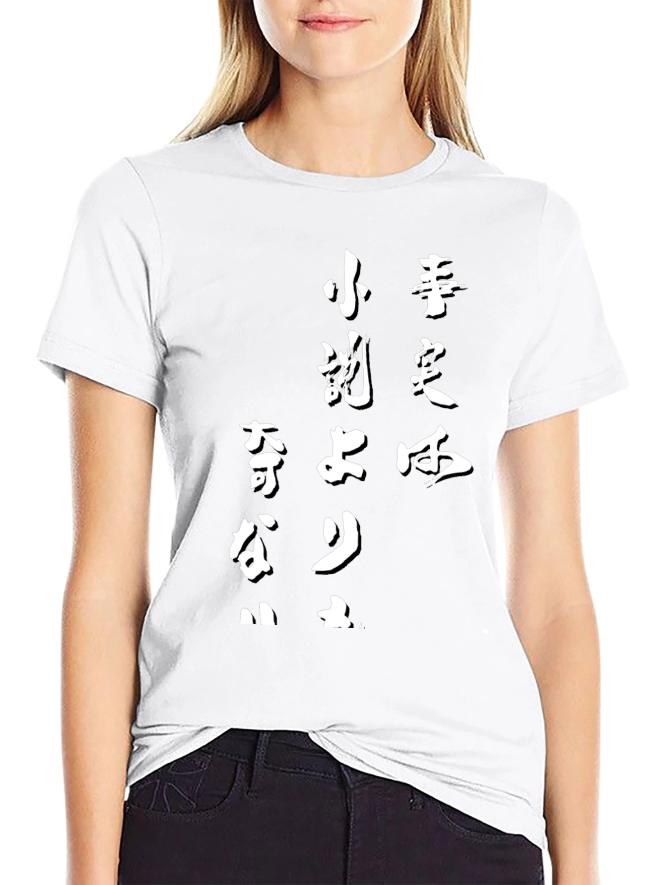 Japanese Graphic Print Black Cotton T-Shirt