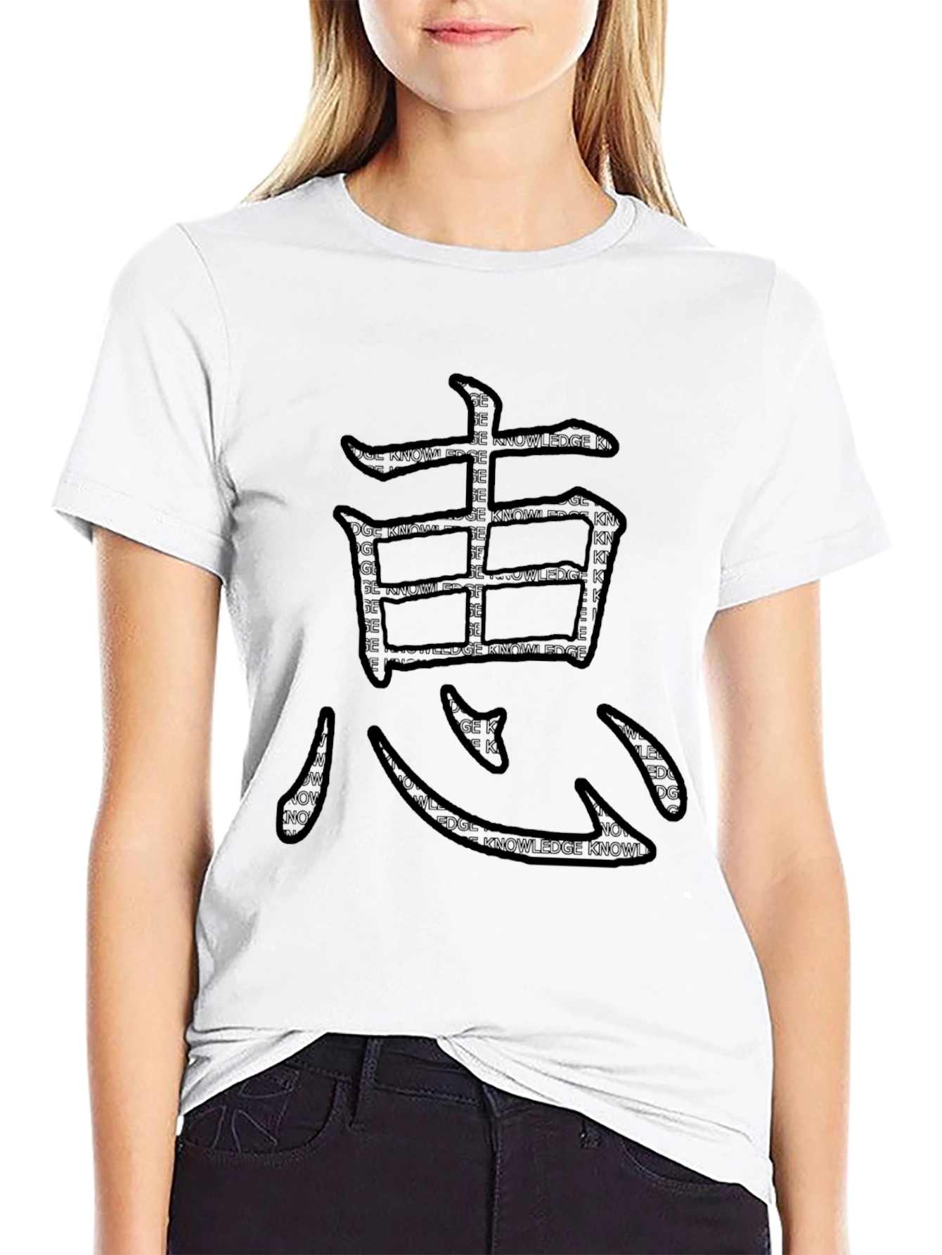 Knowledge Kanji Graphic Tee - Black