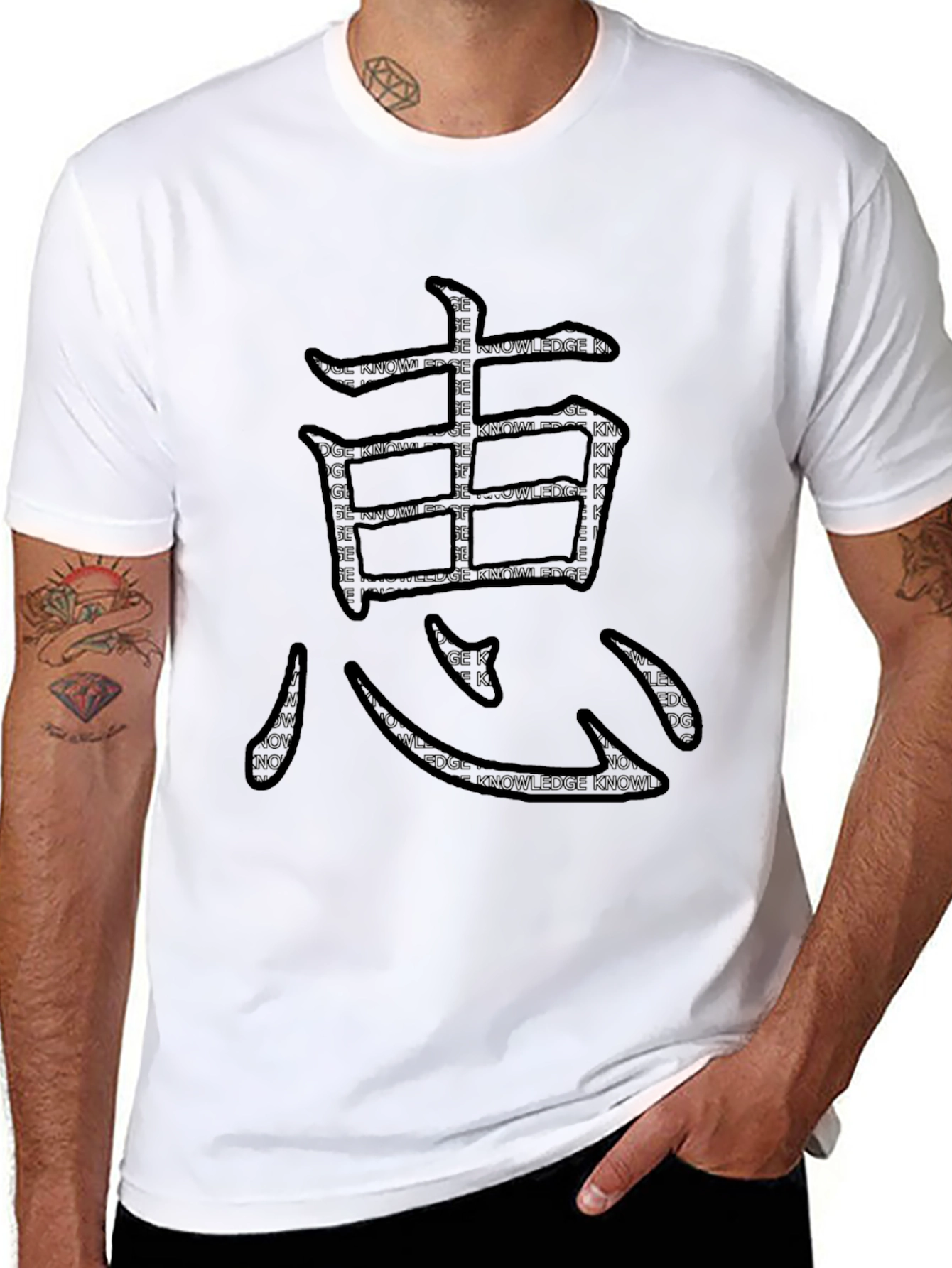 Knowledge Kanji Graphic Tee - Black
