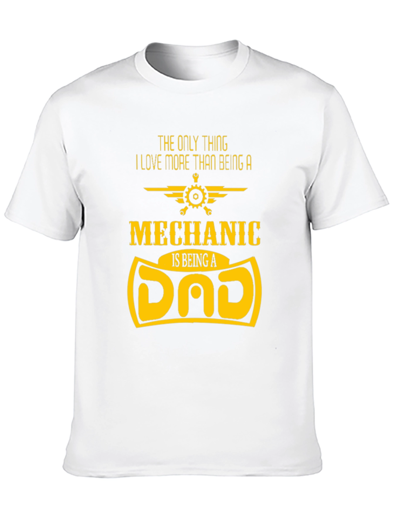 Mechanic Dad T-Shirt - Fathers Day Gift