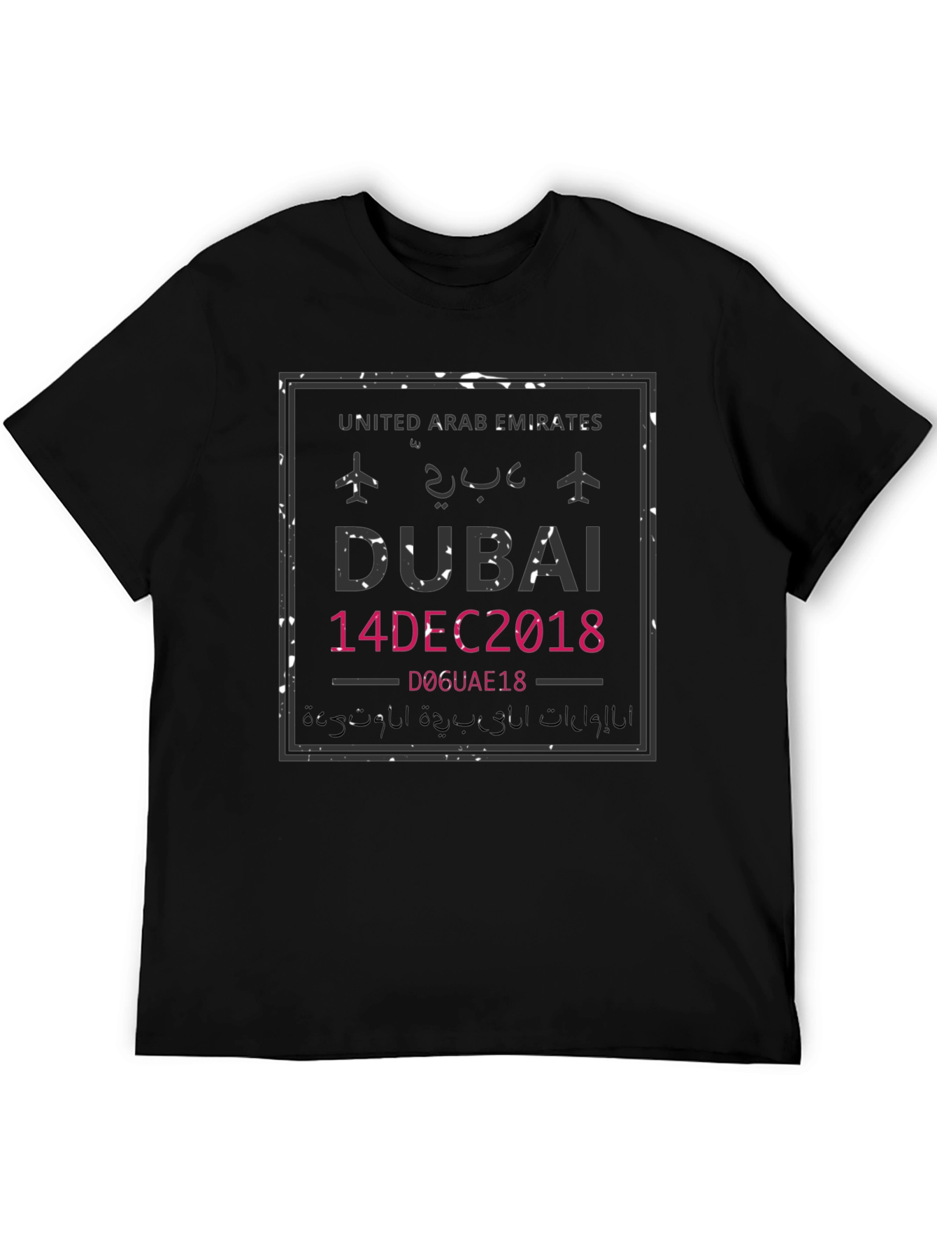 Dubai 14 Dec 2018 Graphic Tee