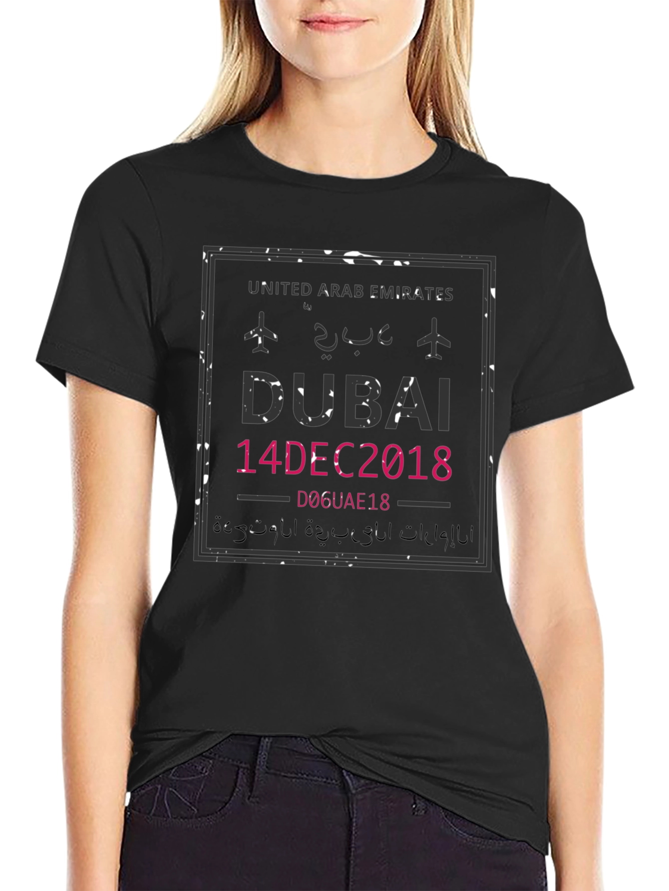 Dubai 14 Dec 2018 Graphic Tee