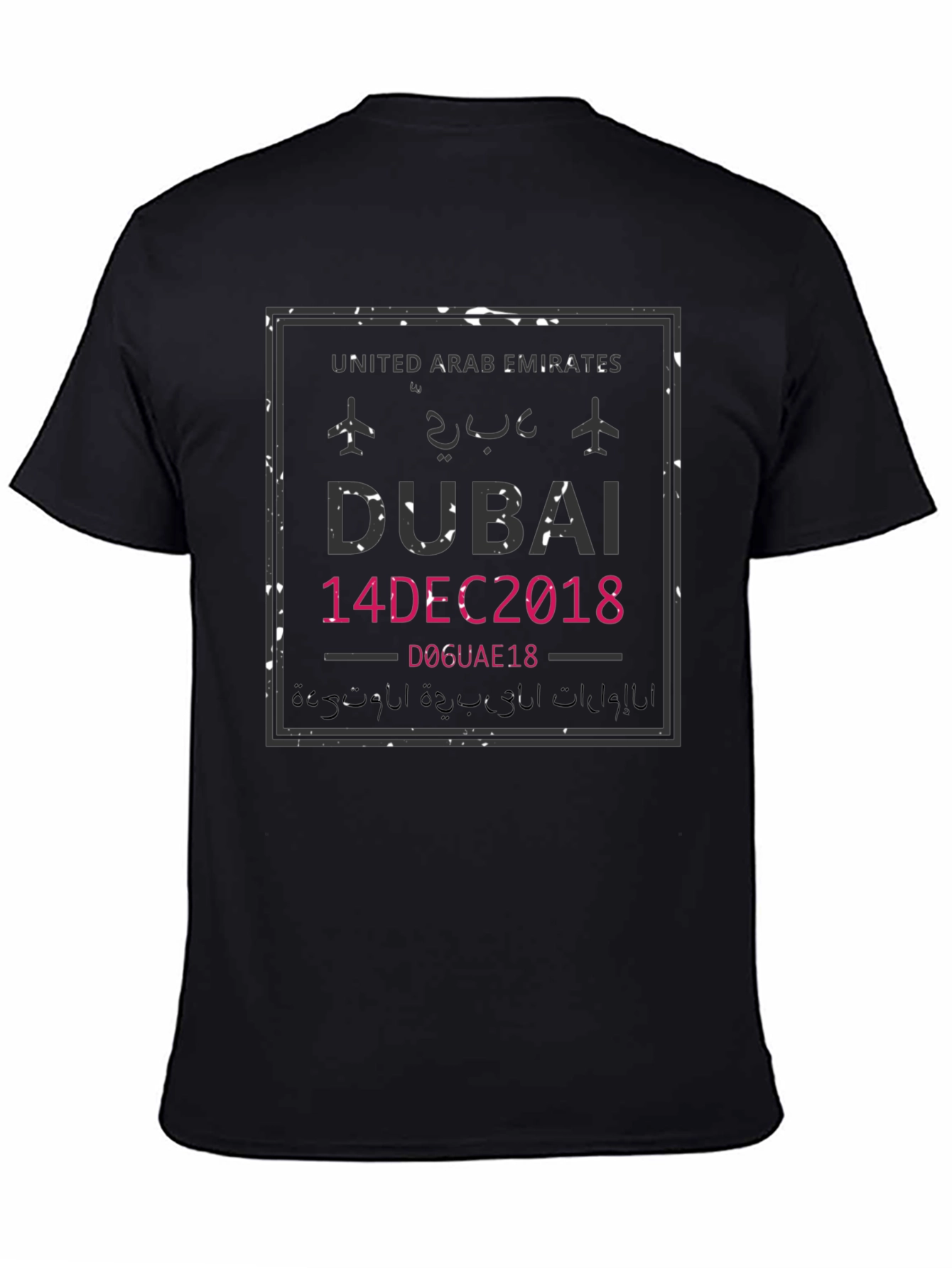 Dubai 14 Dec 2018 Graphic Tee