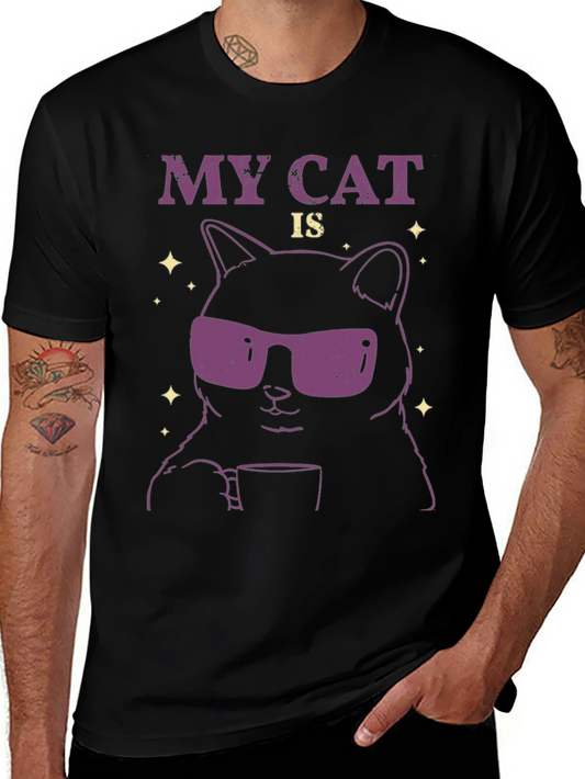 Cool Cat T-Shirt - Funny Graphic Tee