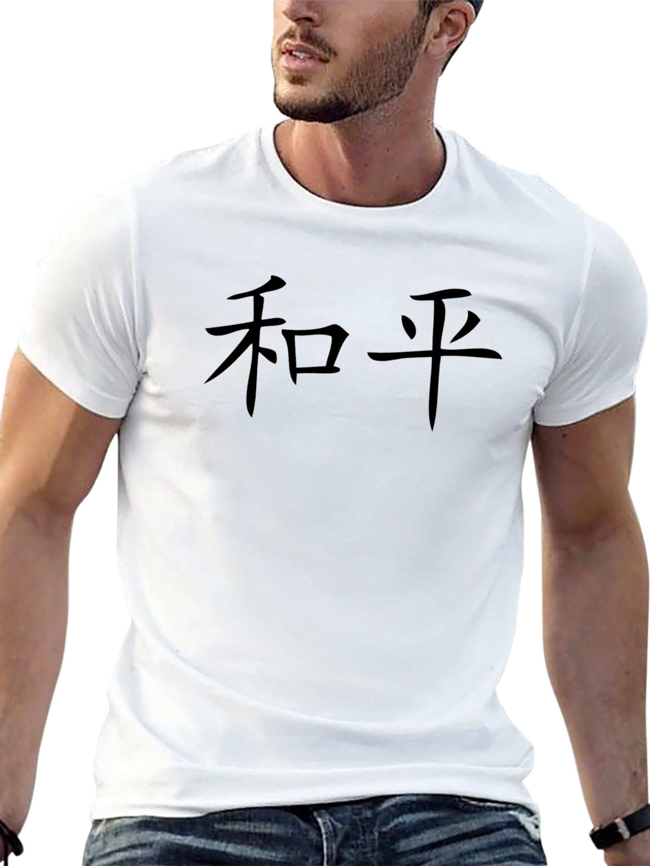 Black T-Shirt with Chinese Peace Symbol