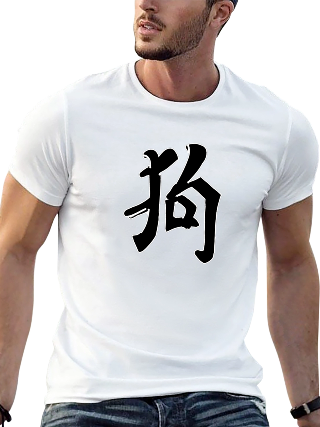 Black T-Shirt with Japanese Character Graphic