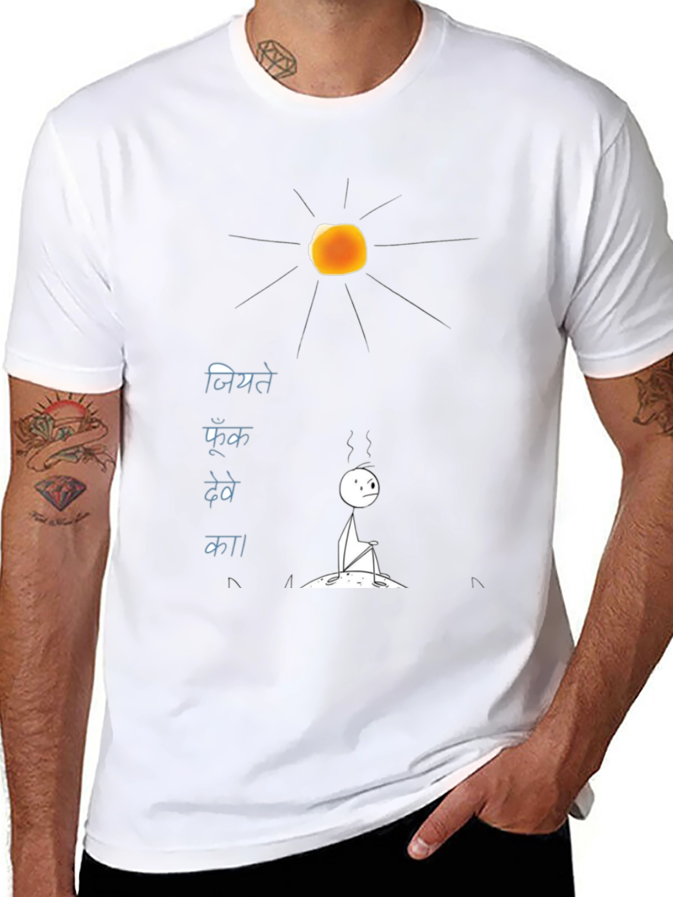 Meditative Graphic Tee - Artistic Black T-Shirt