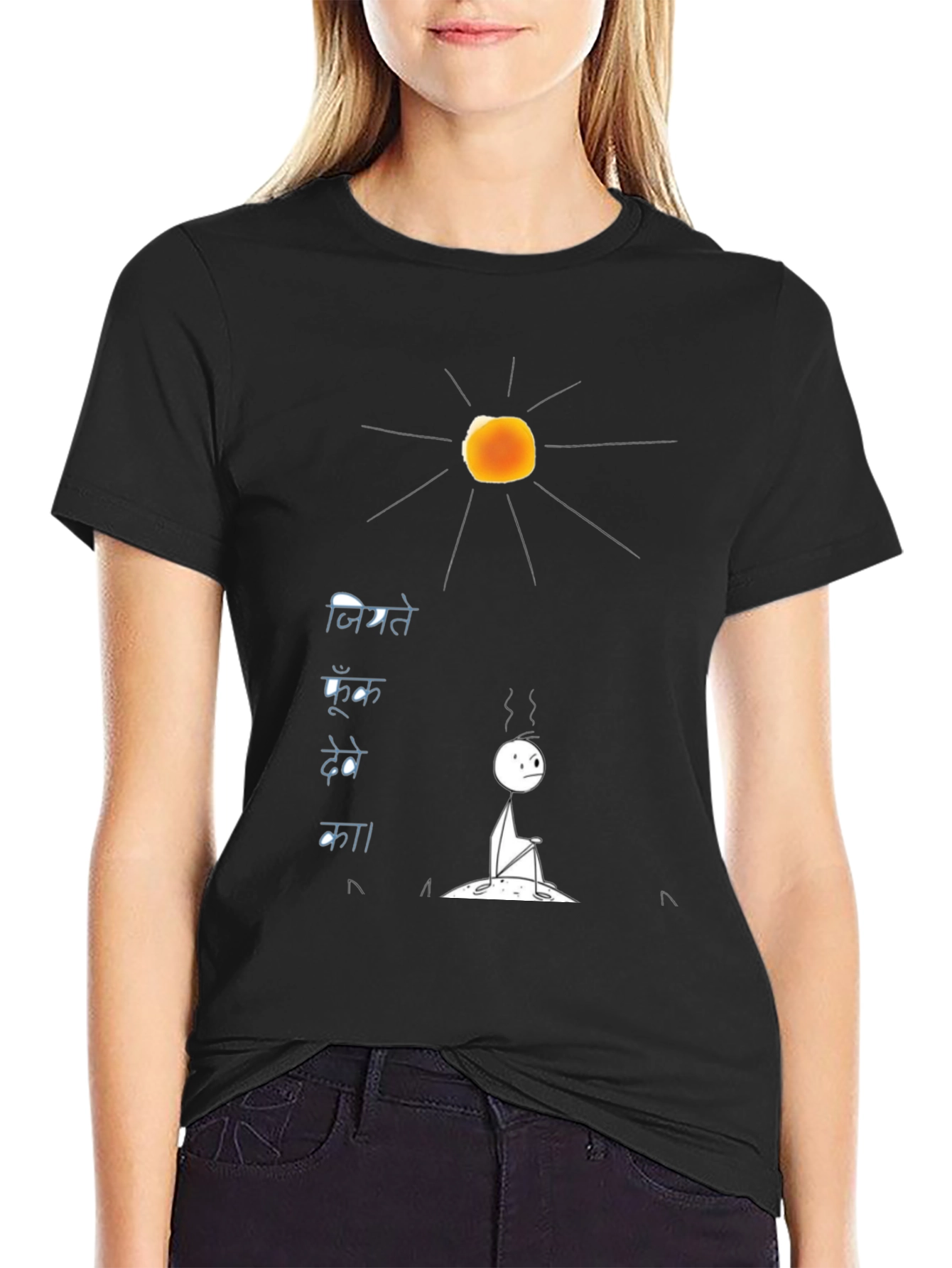 Meditative Graphic Tee - Artistic Black T-Shirt