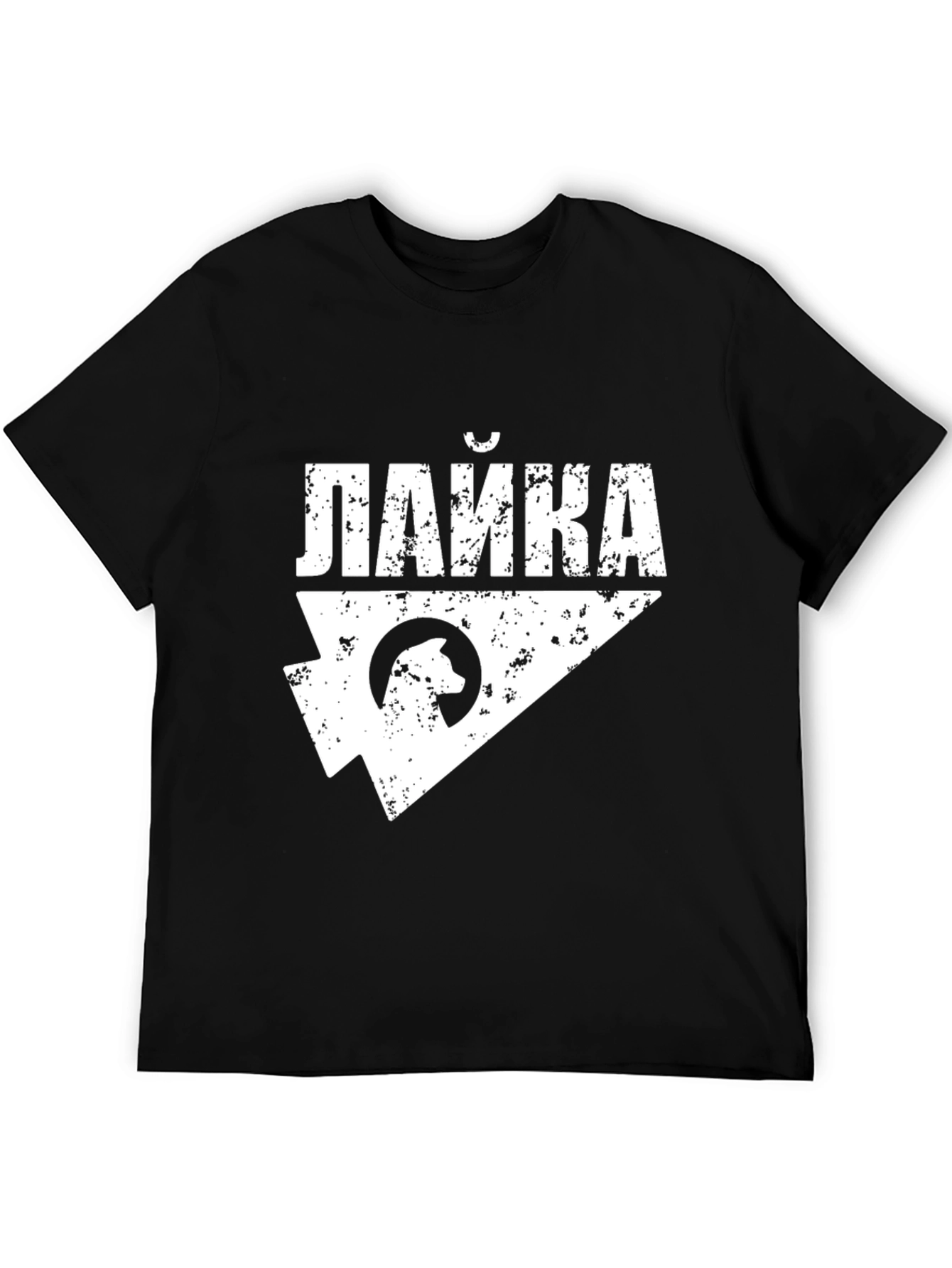 Laika Dog Space Mission Black T-Shirt