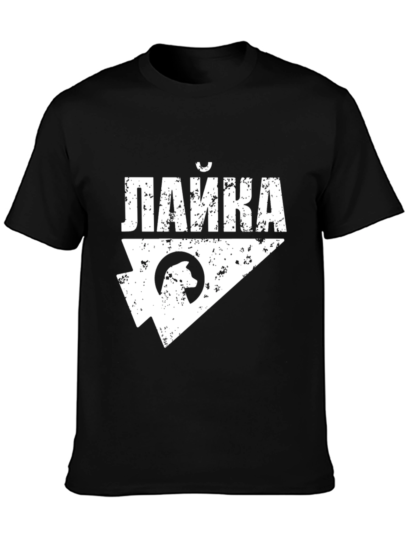 Laika Dog Space Mission Black T-Shirt